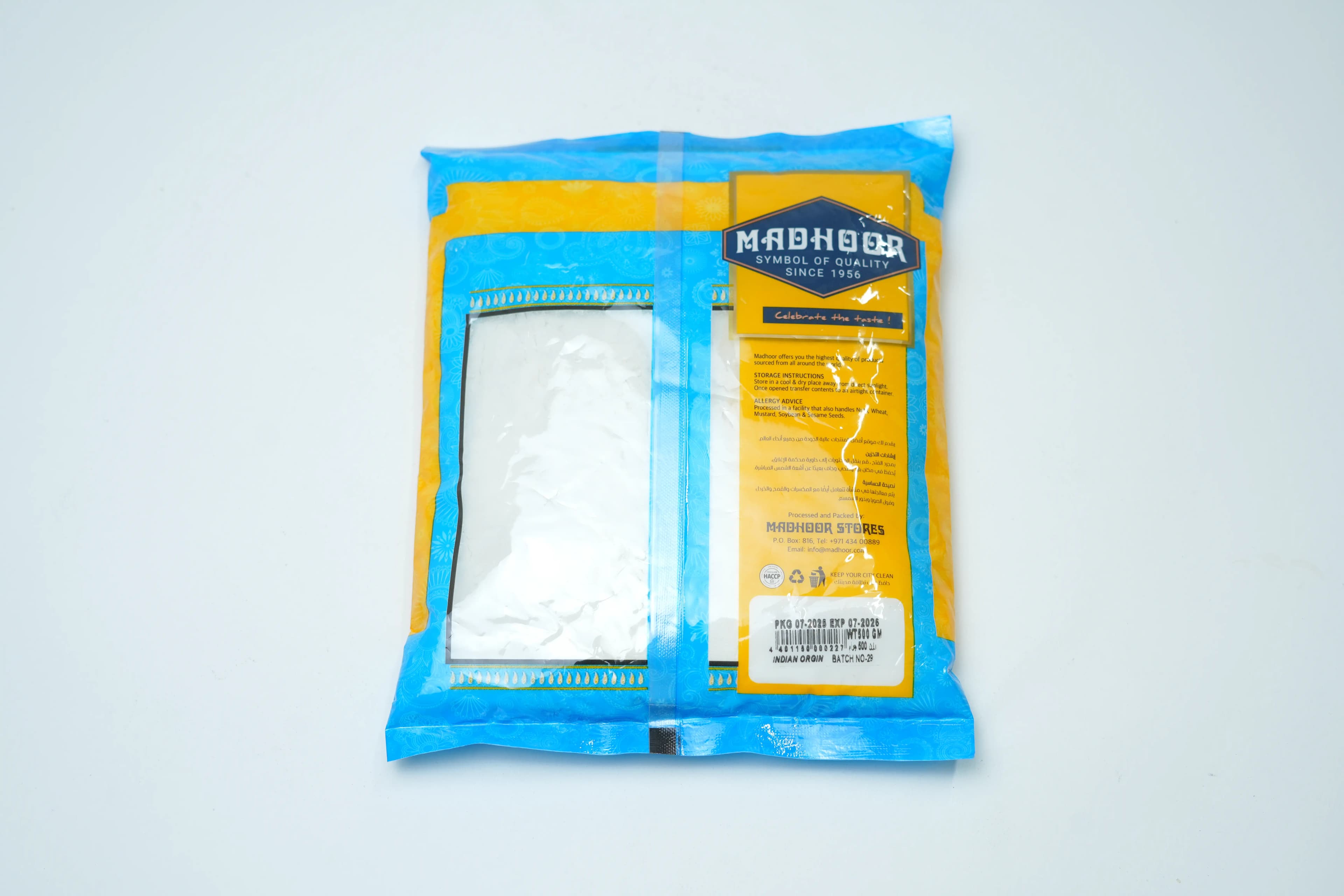 Madhoor Maida 500 g