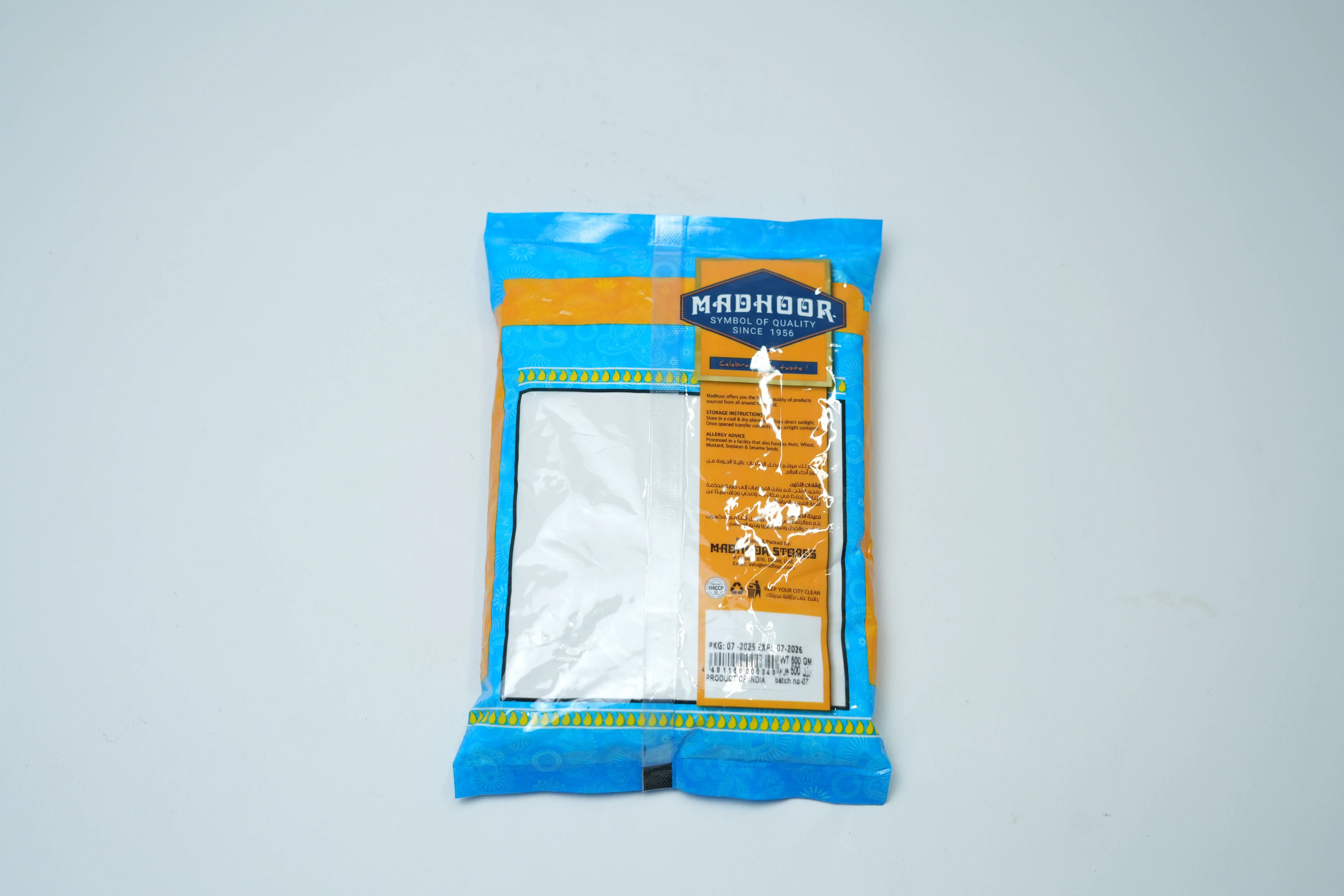 Madhoor Rice Atta 500 g