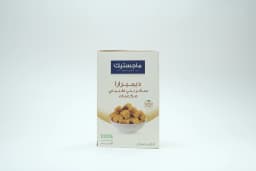 Majestic Natural Brown Sugar Cube 500 g - image 3