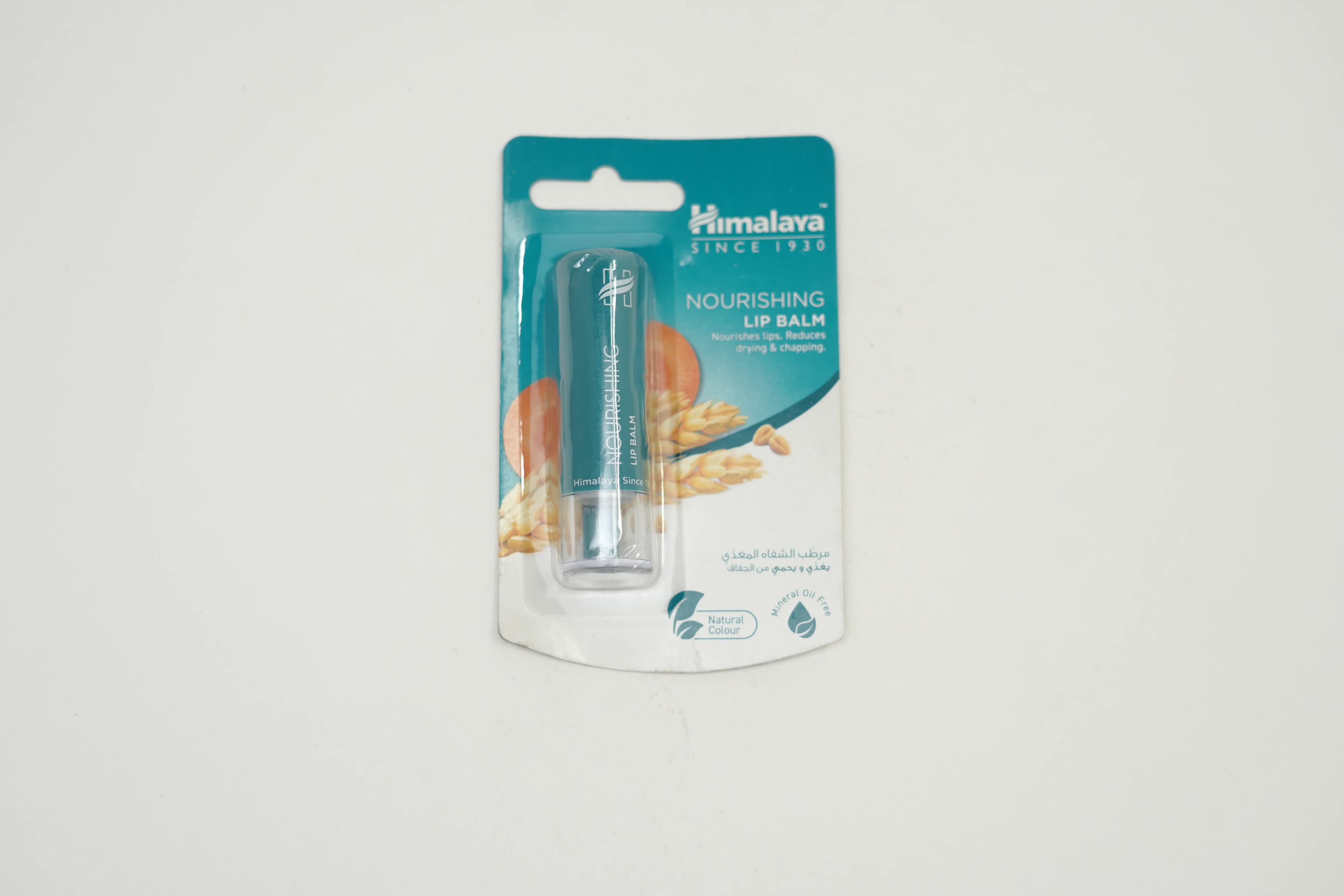 Himalaya Lip Balm Nourishing 4.5 g