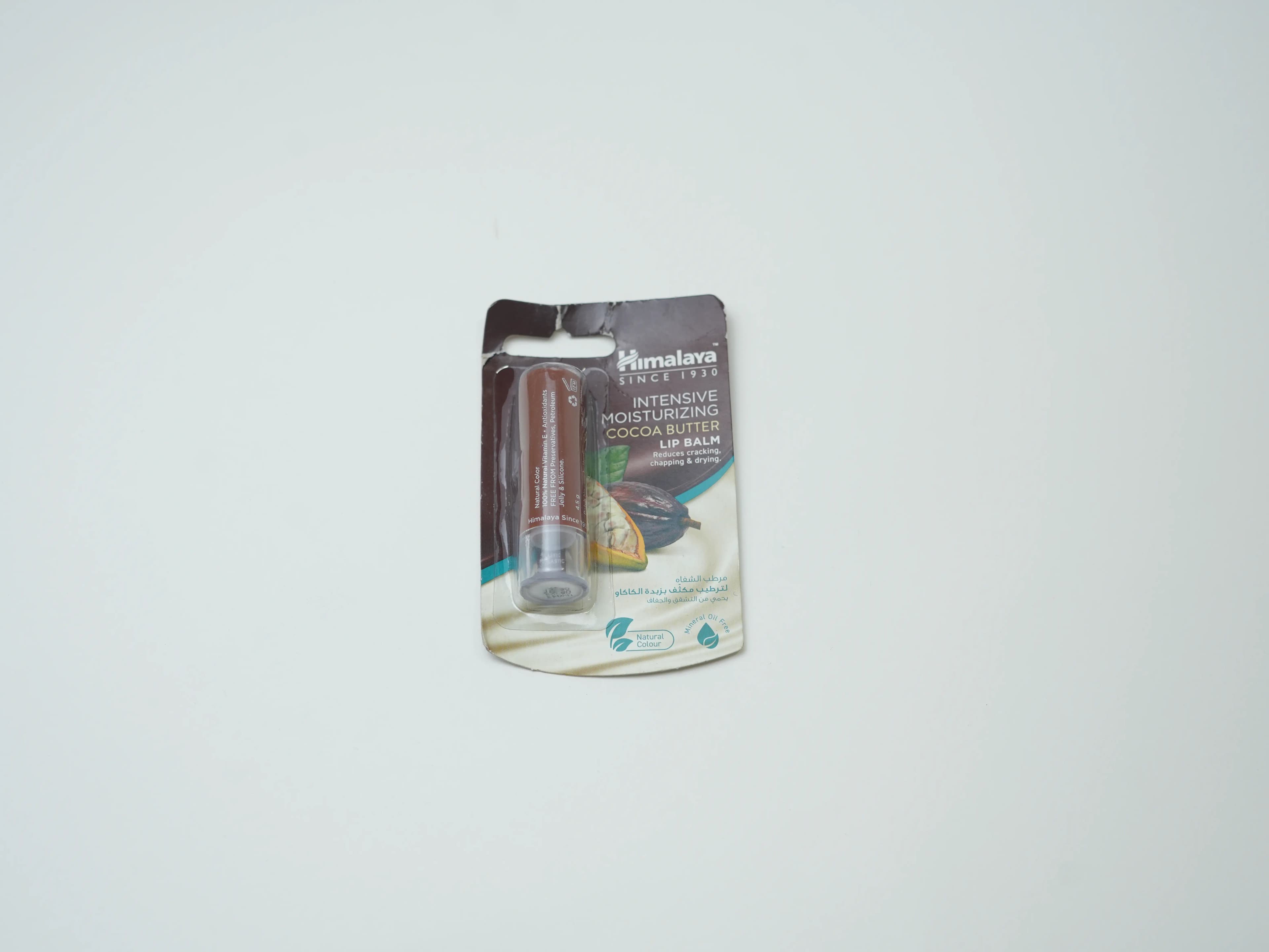 Himalaya Lip Balm Intensive Cocoa Butter 4.5 g