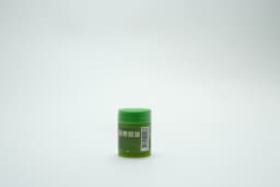 Iodex Rub Pain Relief 16 g - image 3