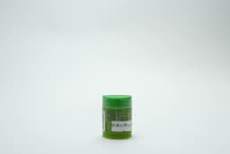 Iodex Rub Pain Relief 16 g - image 2