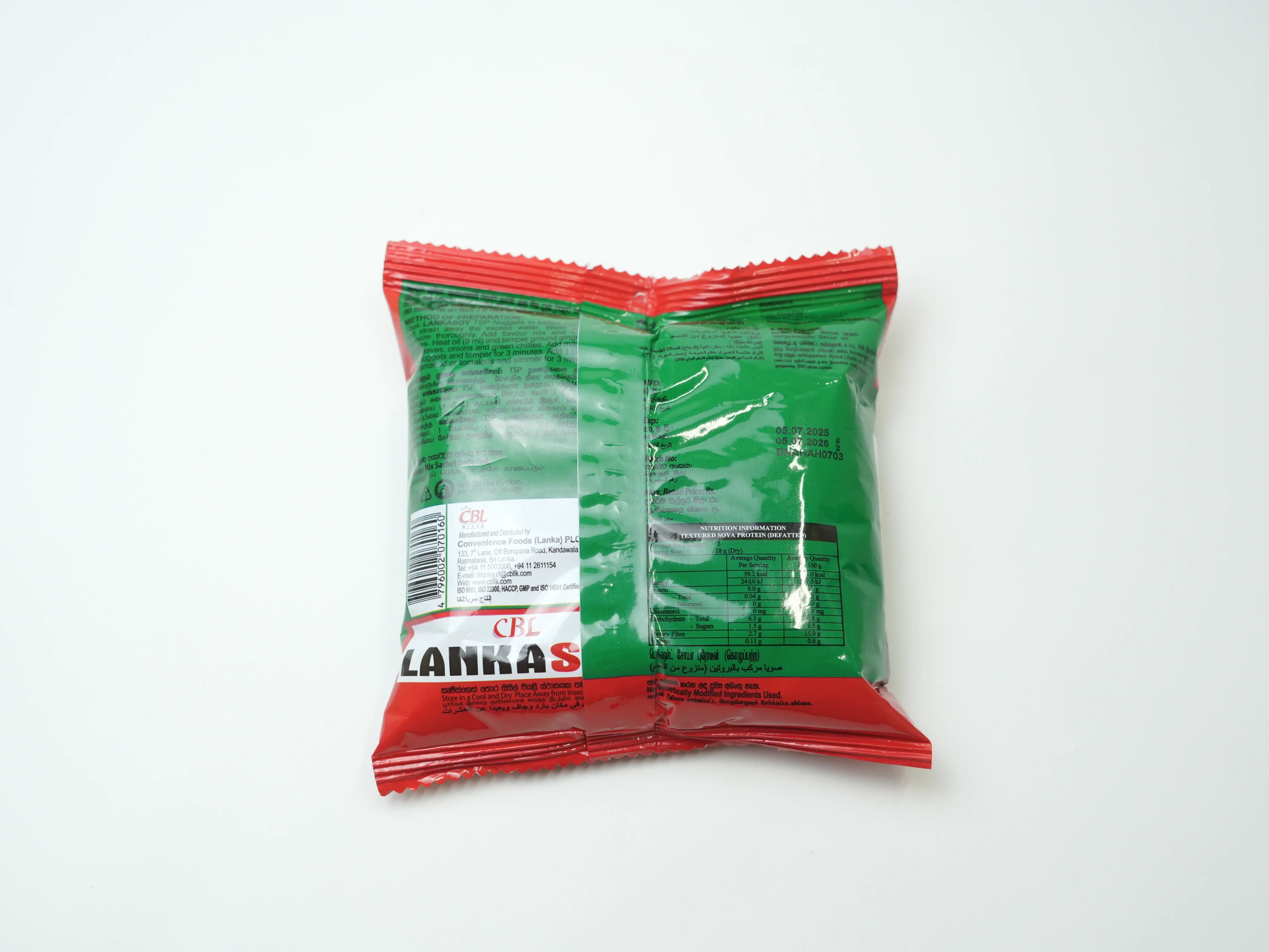 Cbl Lanka Chicken Soya 90 g