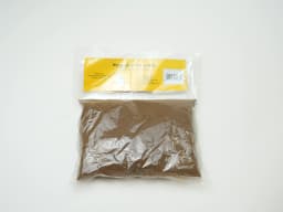 Sri Lankan Roasted Curry Powder 200 g - image 1