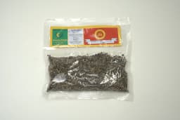 Sri Lankan Crushed 1 pcs - image 1