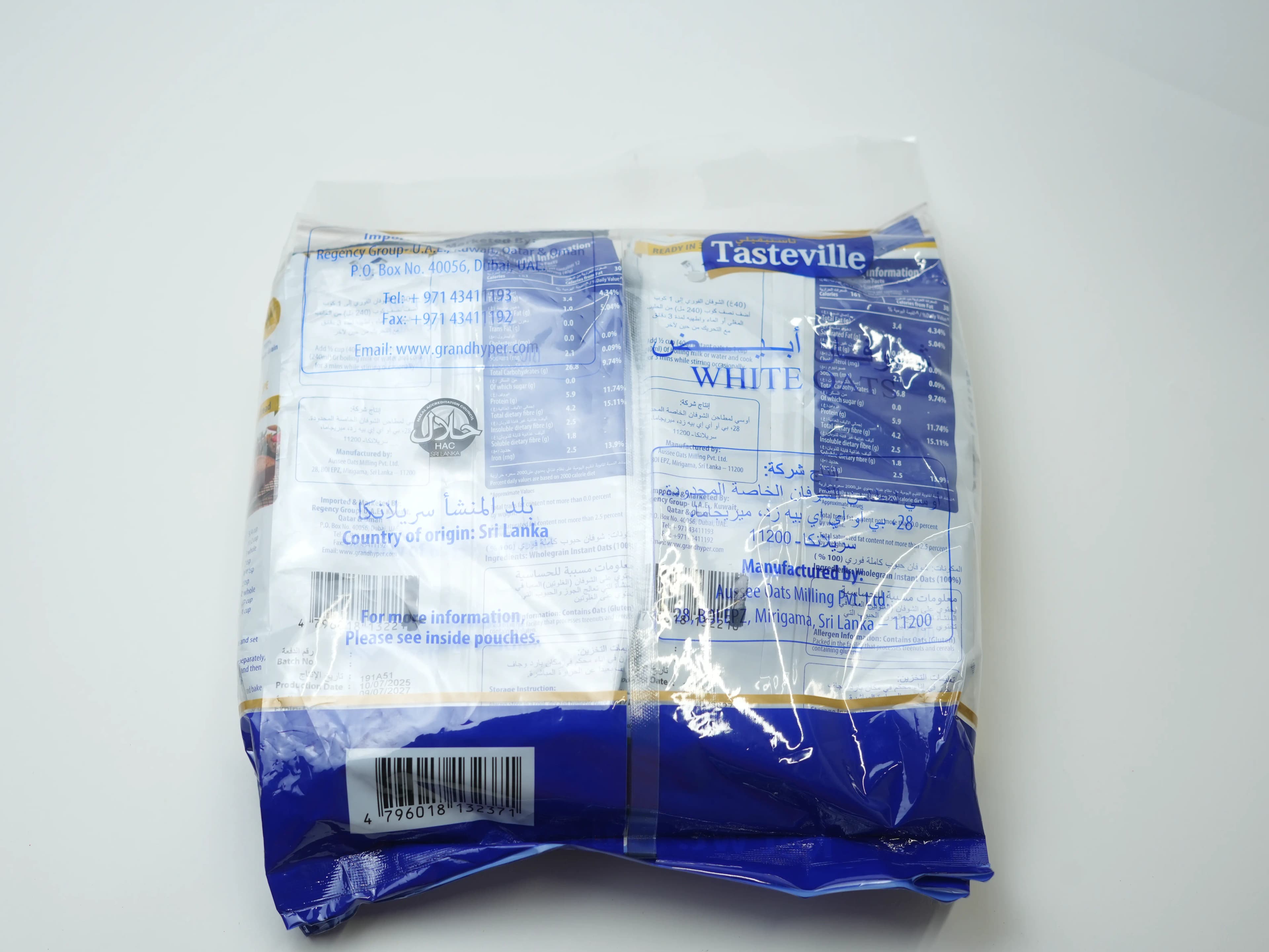 Tasteville White Oats Pouch 500 g