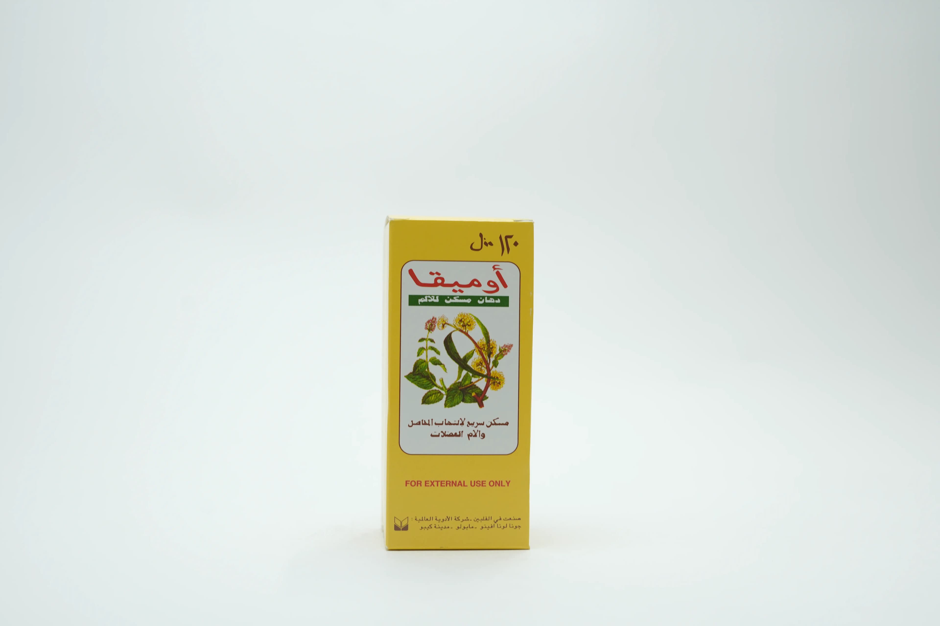 Omega Pain Killer Liniment Oil  120 ml