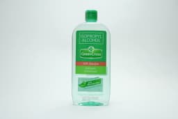 Green Cross 70% Isopropyl Alcohol Clear 500 ml - image 1