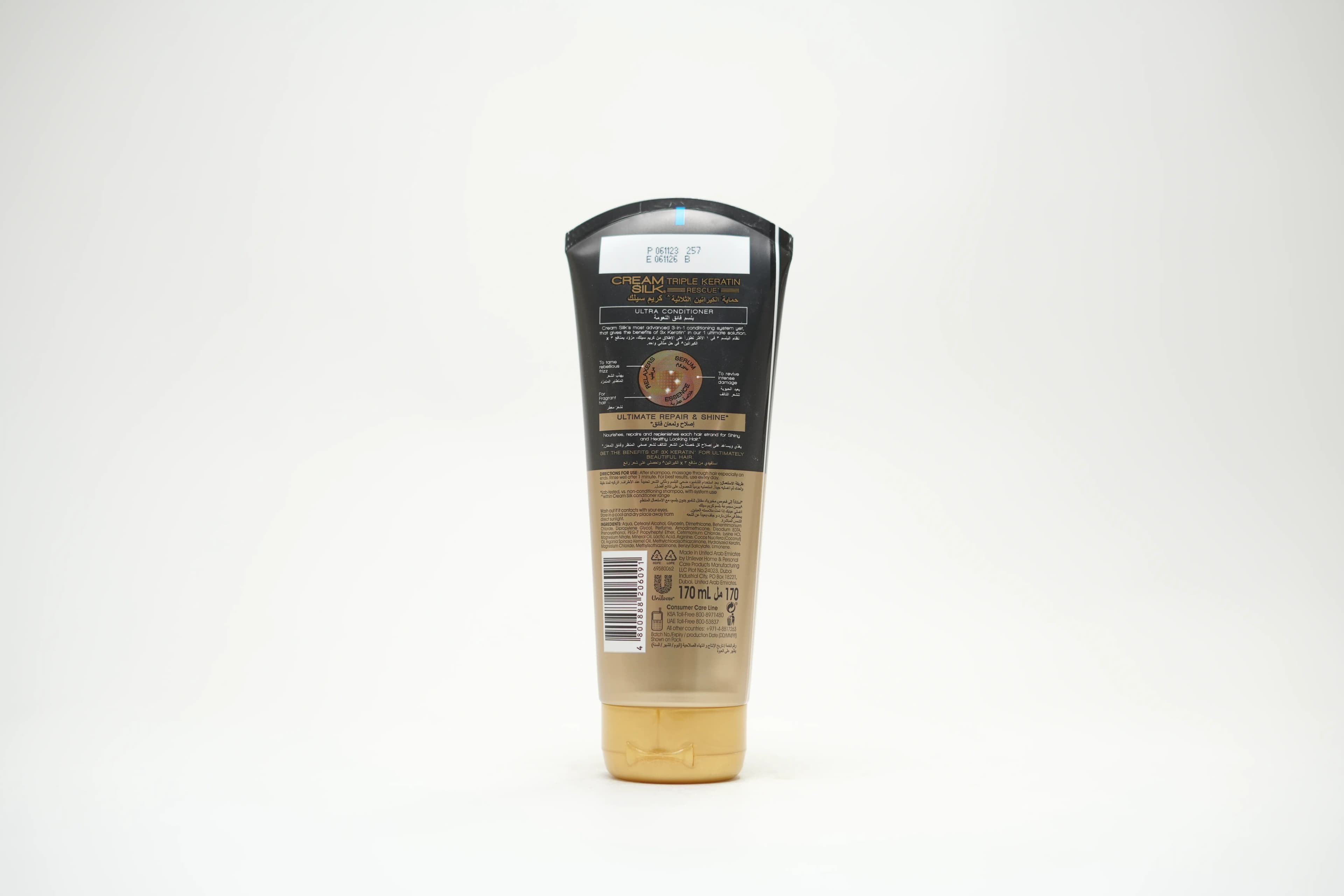 Creamsilk Tpl Keratin Ultimate Repair & Shine 170 ml