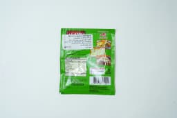 Aji-Shio Ajinomoto Seasoning Mix Pepper 216 g - image 1