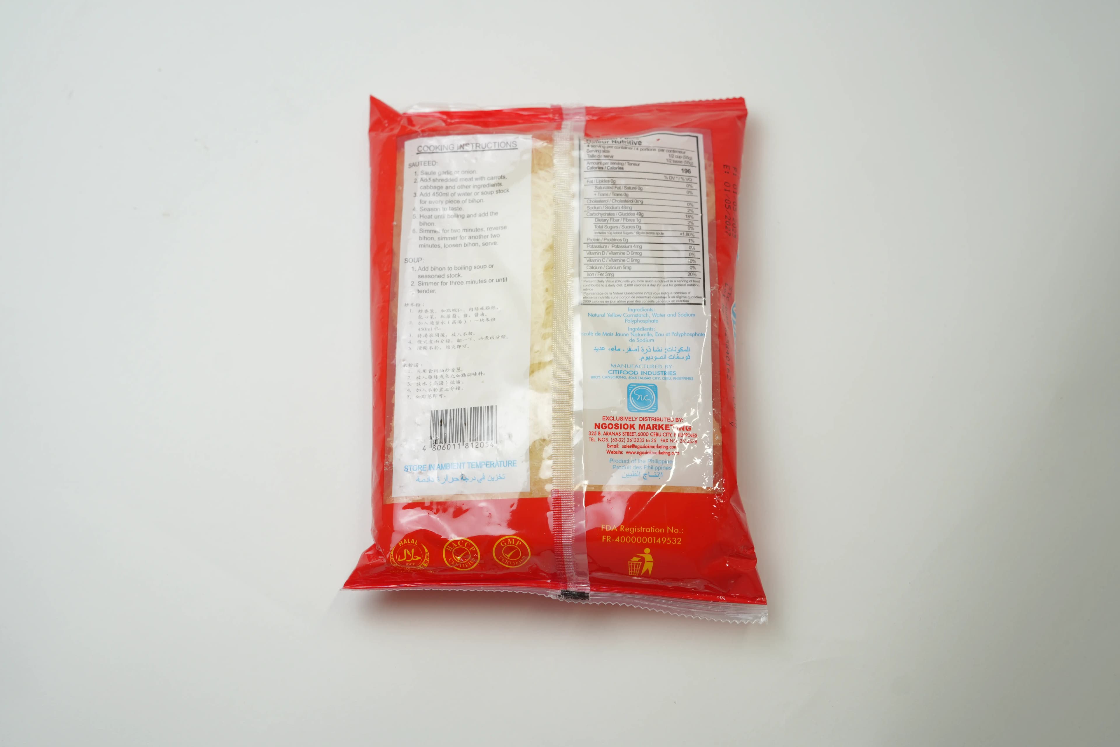 Super Q Golden Bihon 227 g