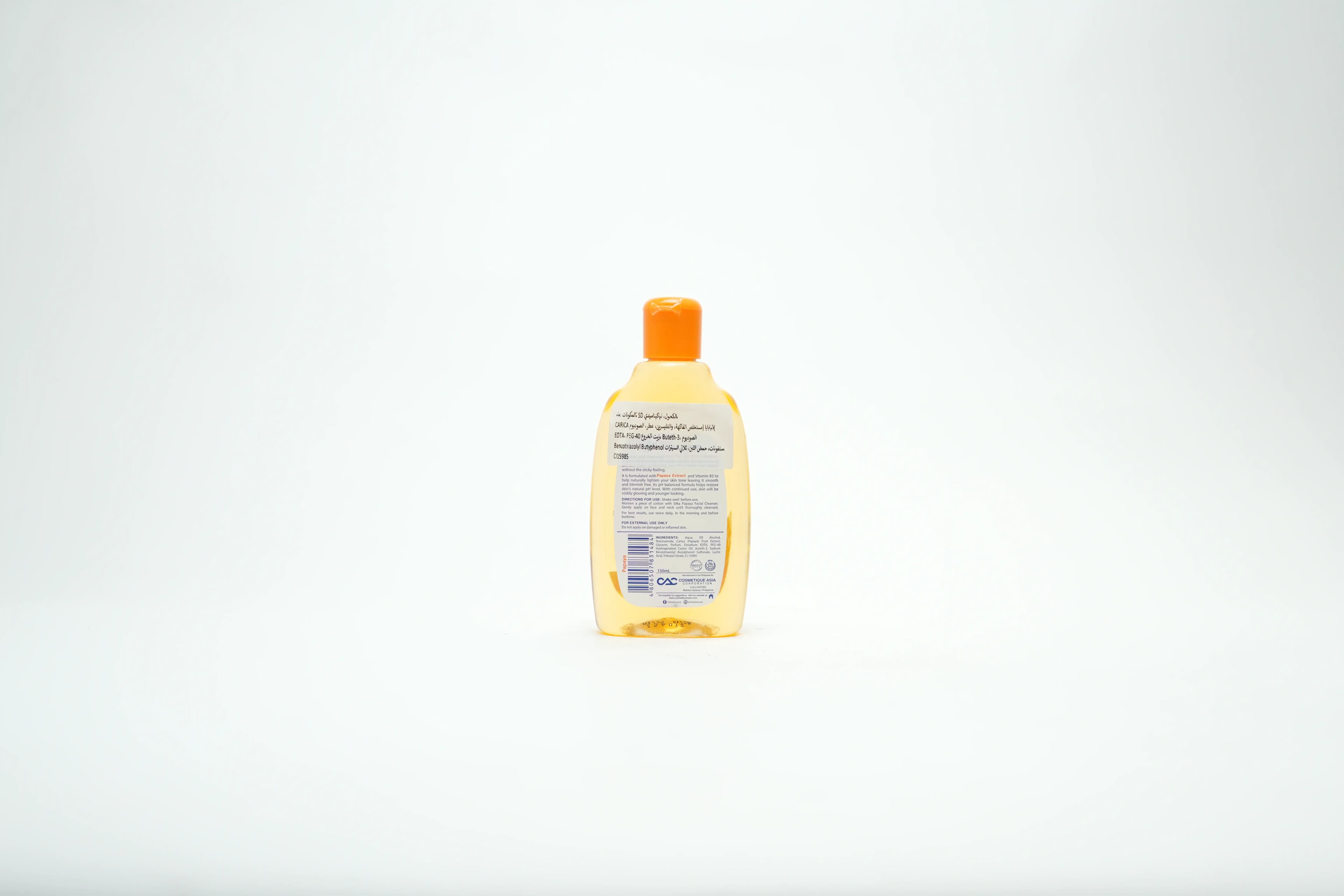 Silka Papaya Facial Cleanser 150 ml