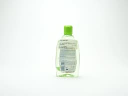 Silka Avocado Facial Cleanser 150 ml - image 2