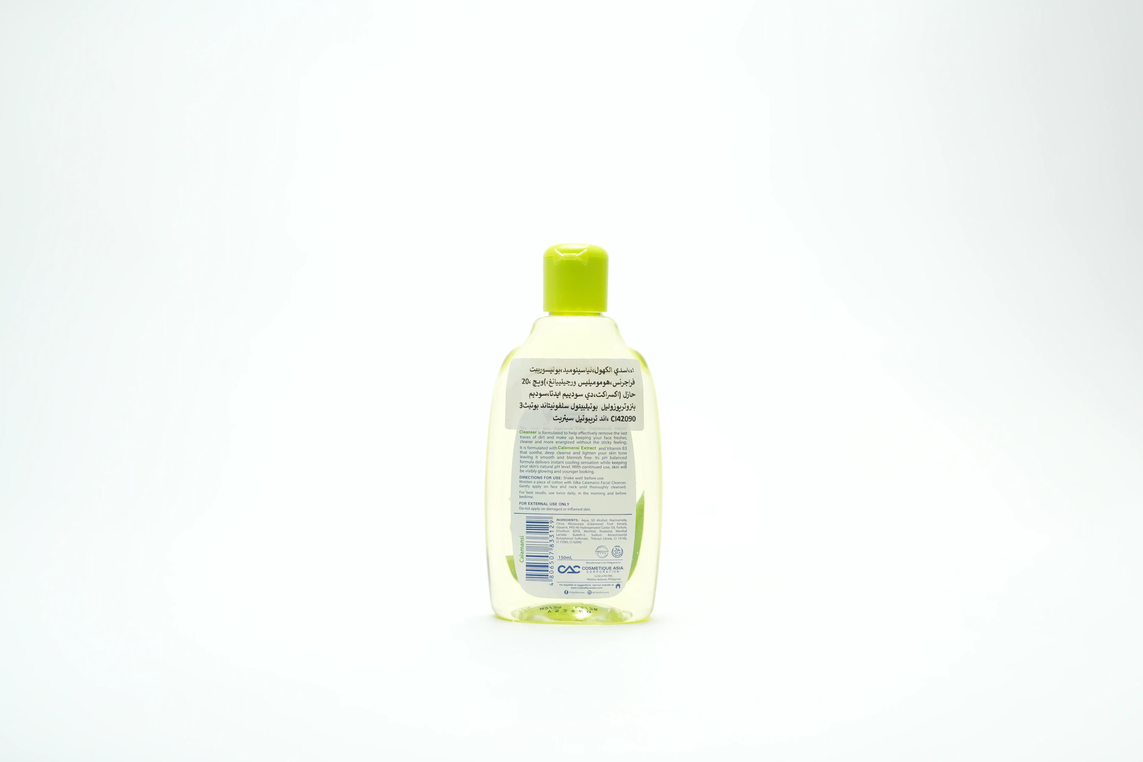 Silka Facial Calamansi Calamansi 150 ml