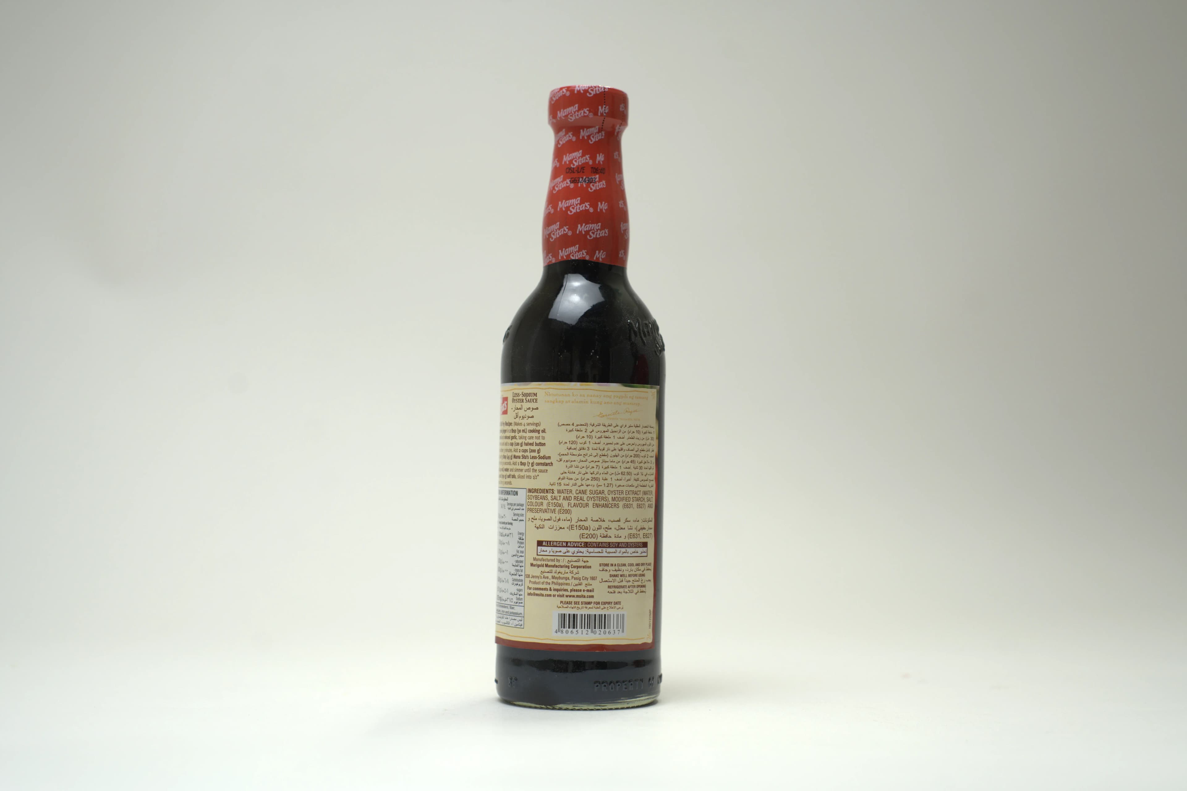 Mama Sita Less Sodium Oyster Sauce 405 g