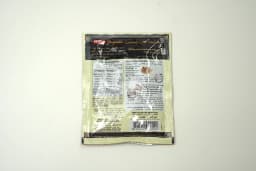 Mama Sita's Bitter Stew Pinapaitan 40 g - image 2