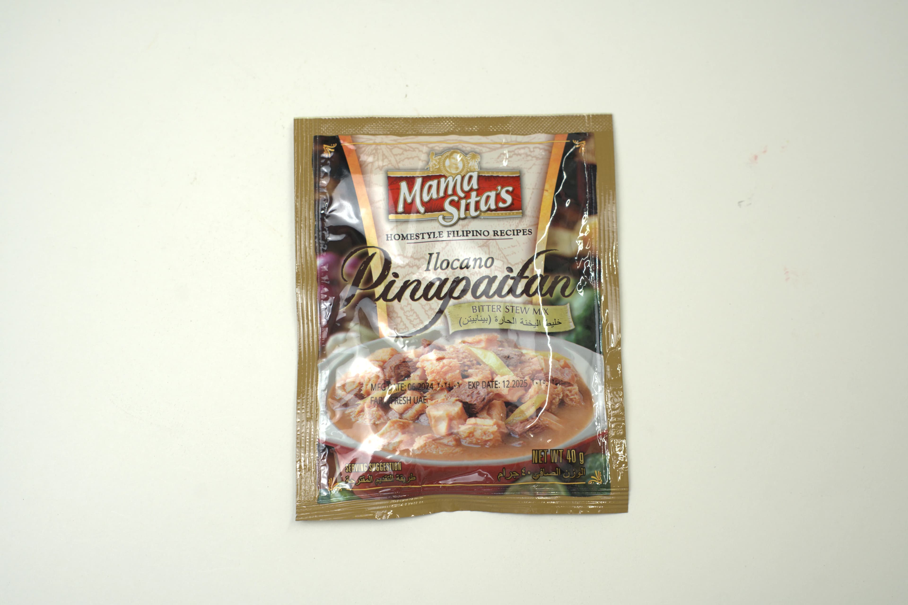 Mama Sita's Bitter Stew Pinapaitan 40 g
