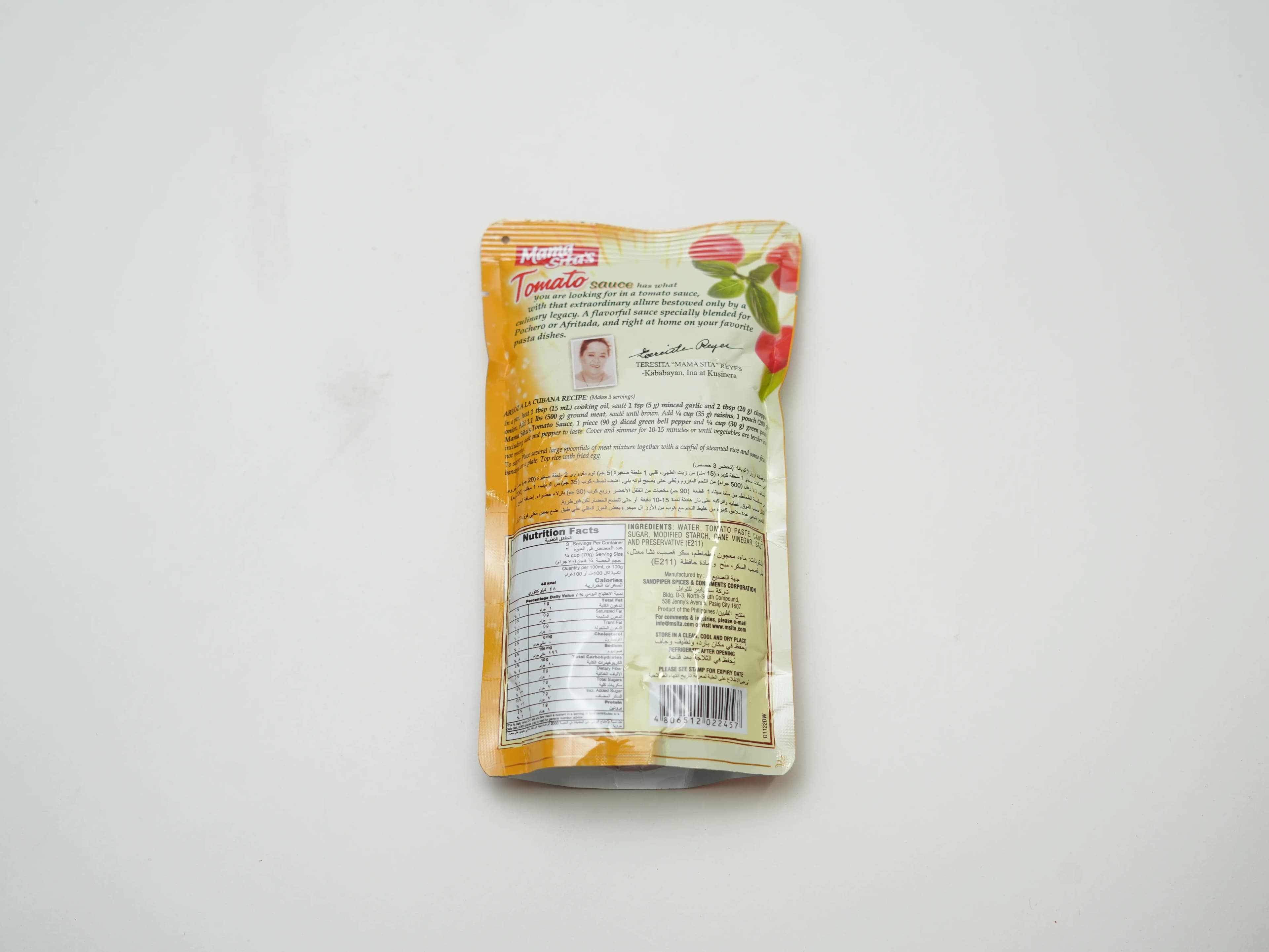 Mama Sitas Tomato Sauce 200 g