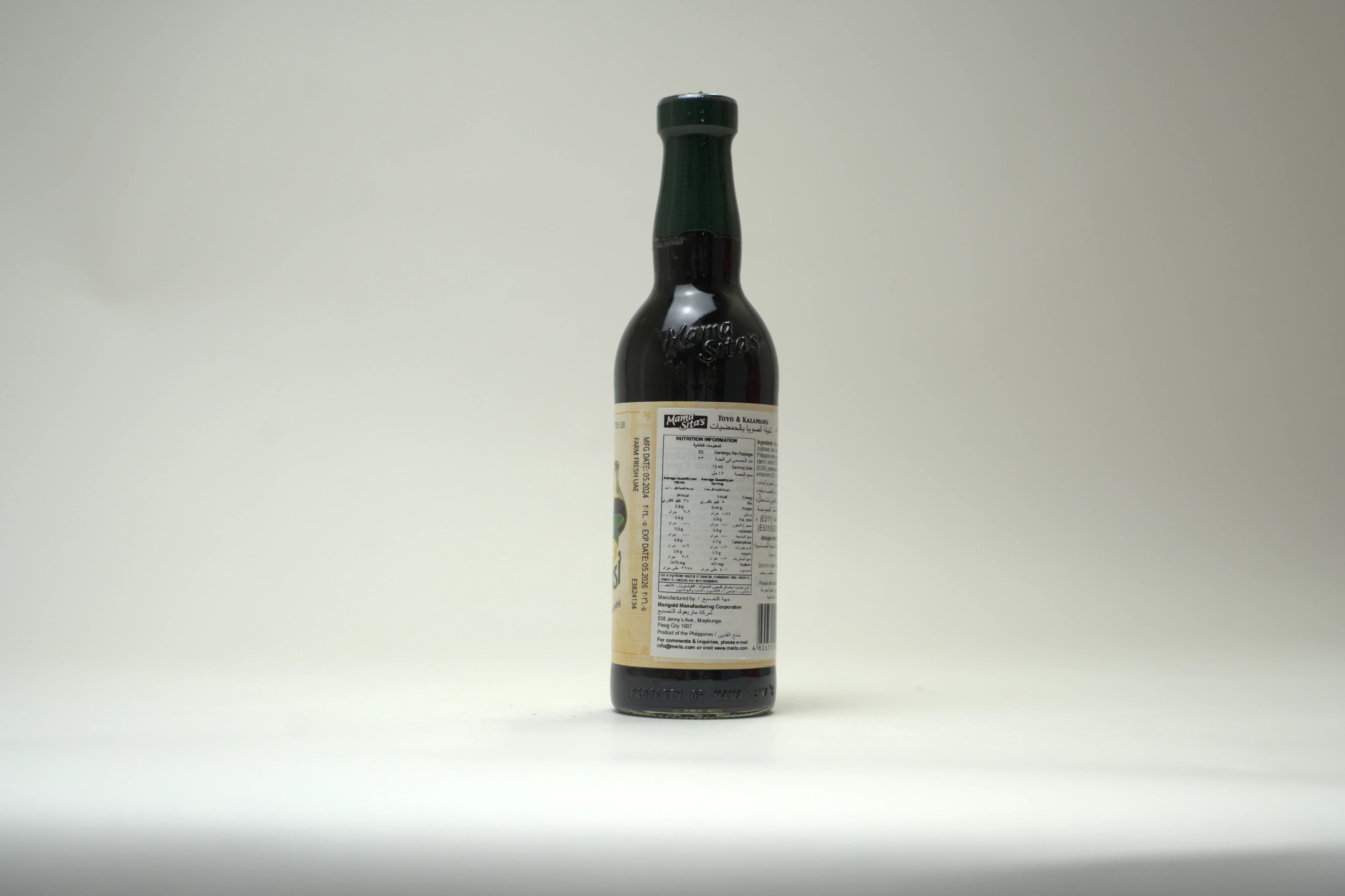 Mama Sitas Citrus Soy Sauce 350 ml