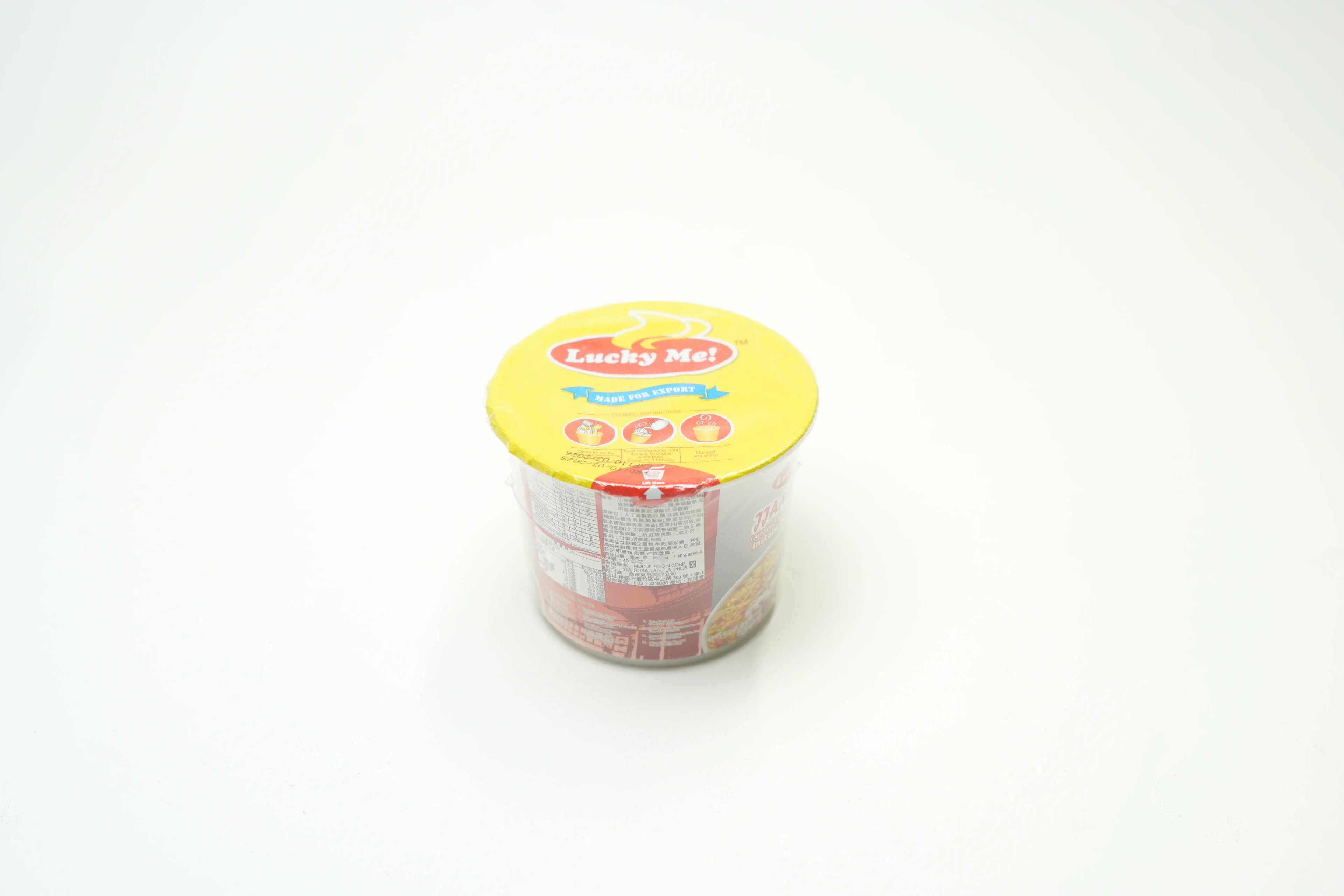Lucky Me Cup Noodles Mini Jjampong 40 g