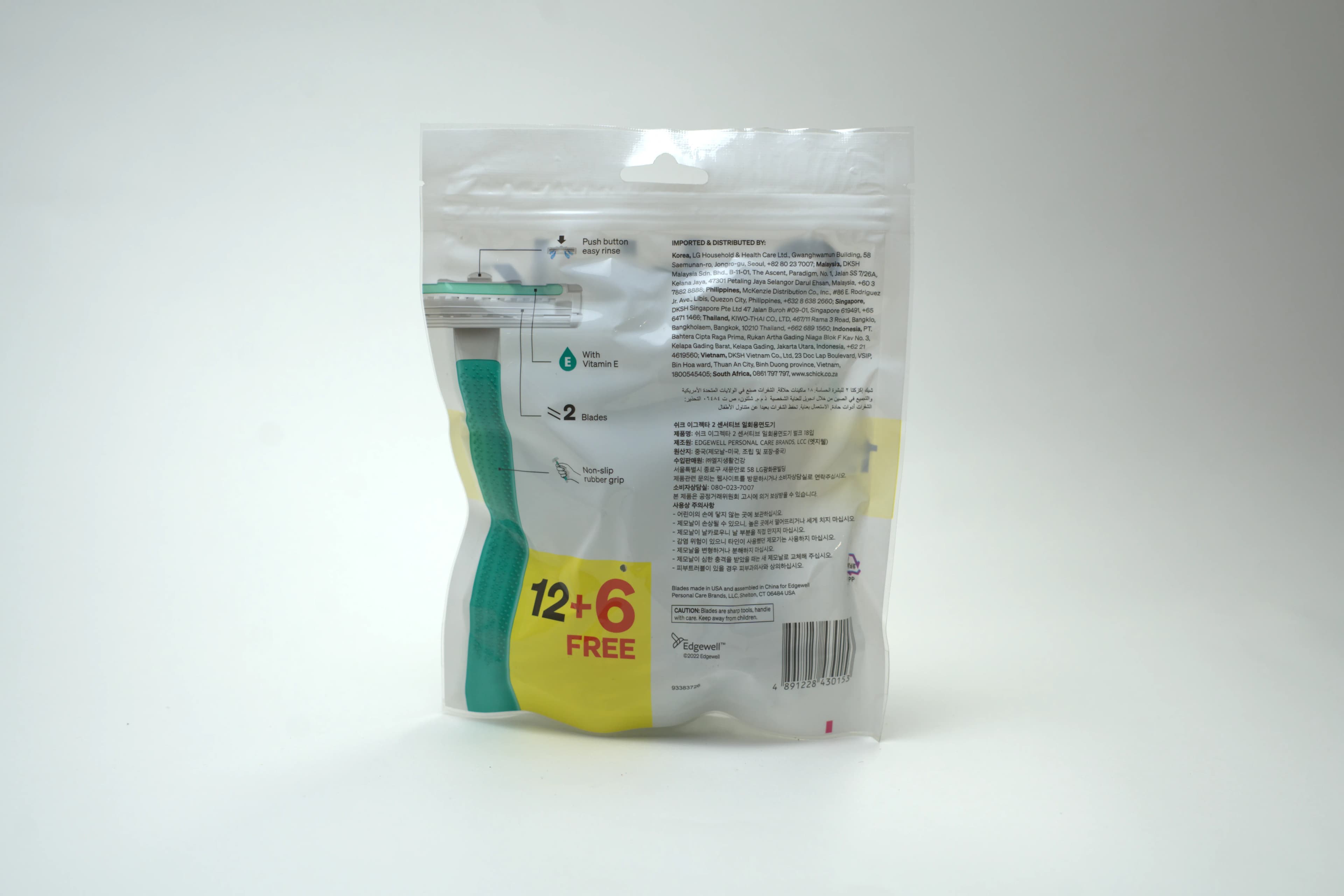 Schick Extra Ii Sensitive Disposable 18 pcs