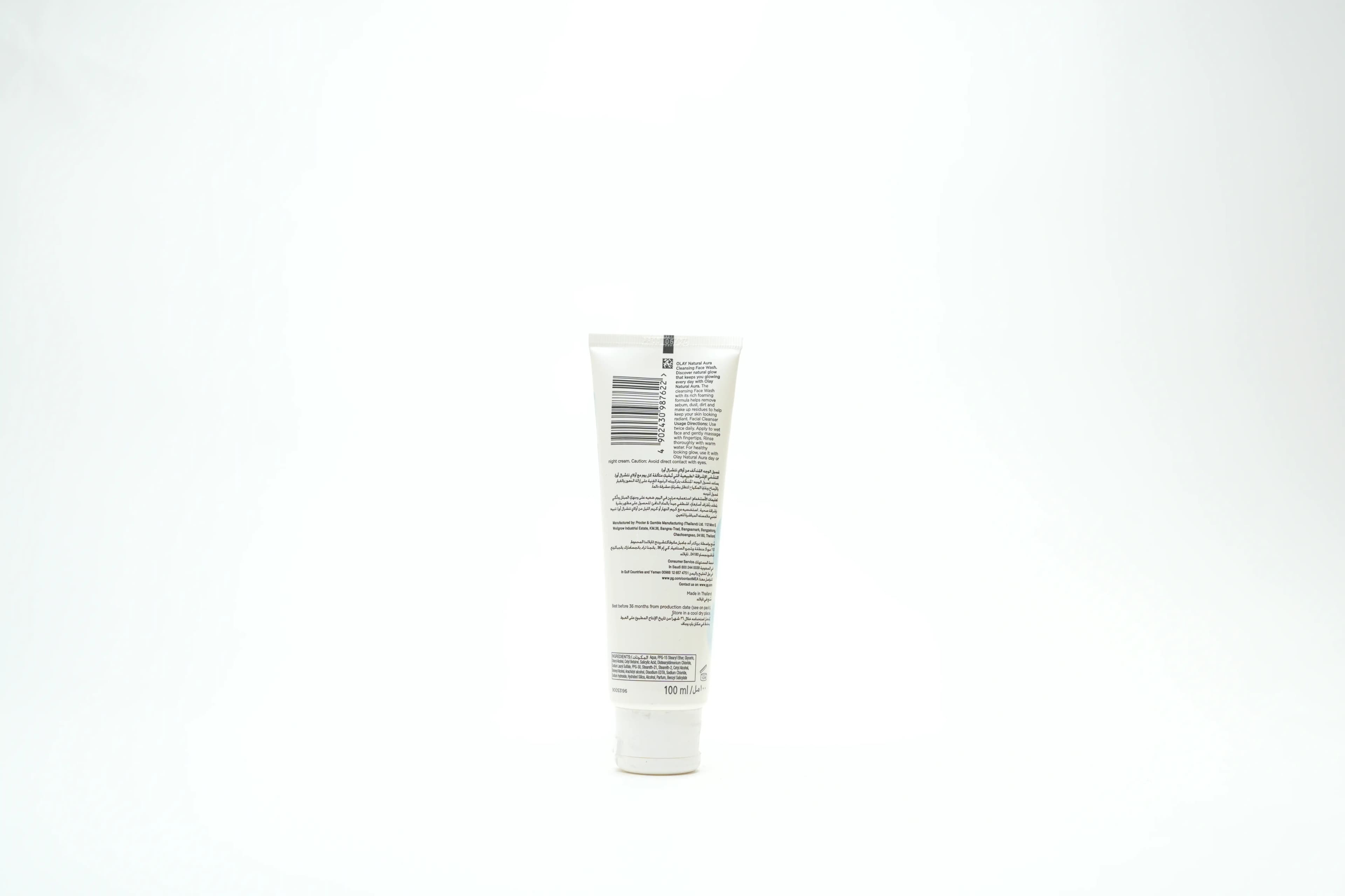 Olay Natural White Face Wash Apple 100 g