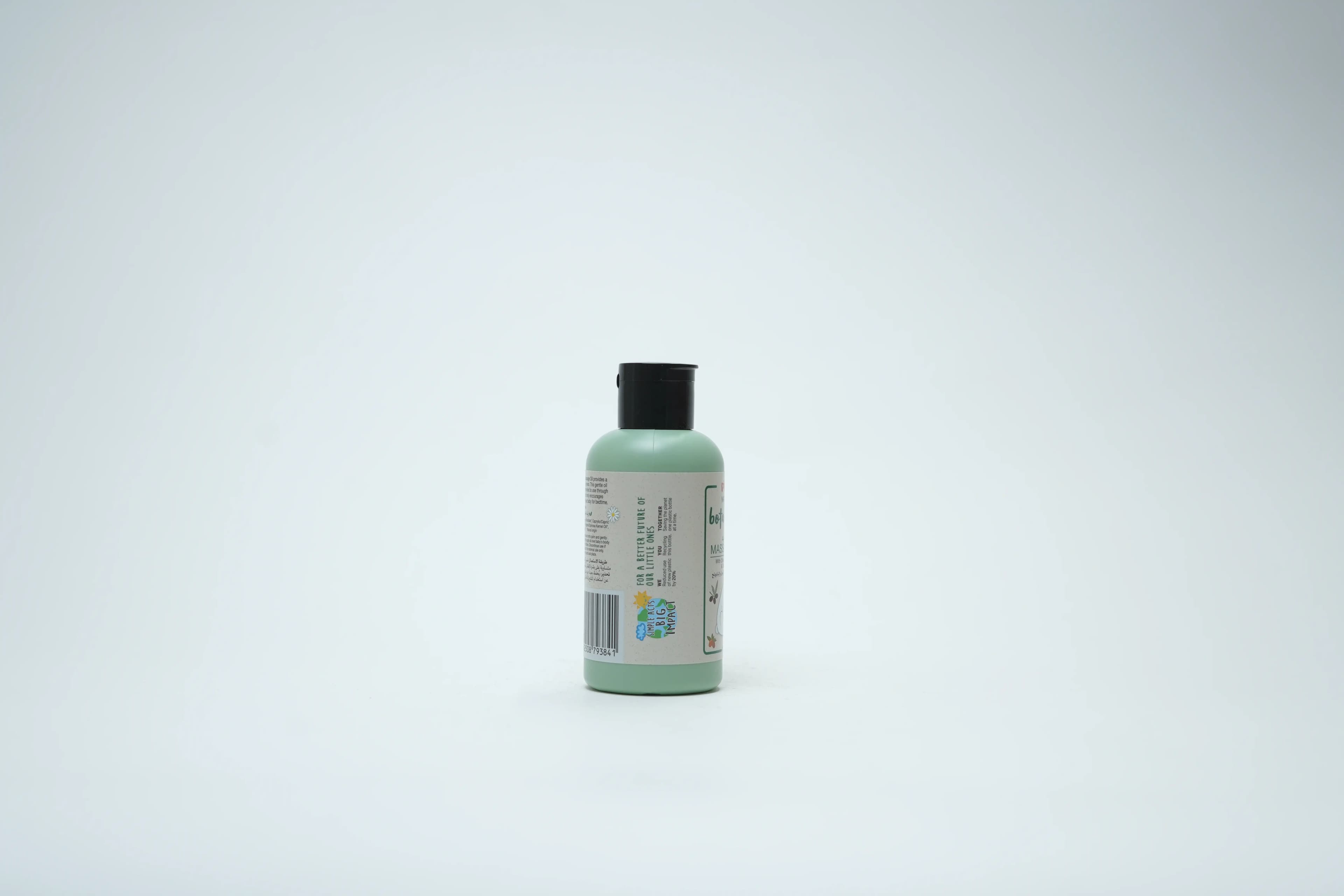 Pigeon Natural Botanical Baby Massage Oil 120 ml