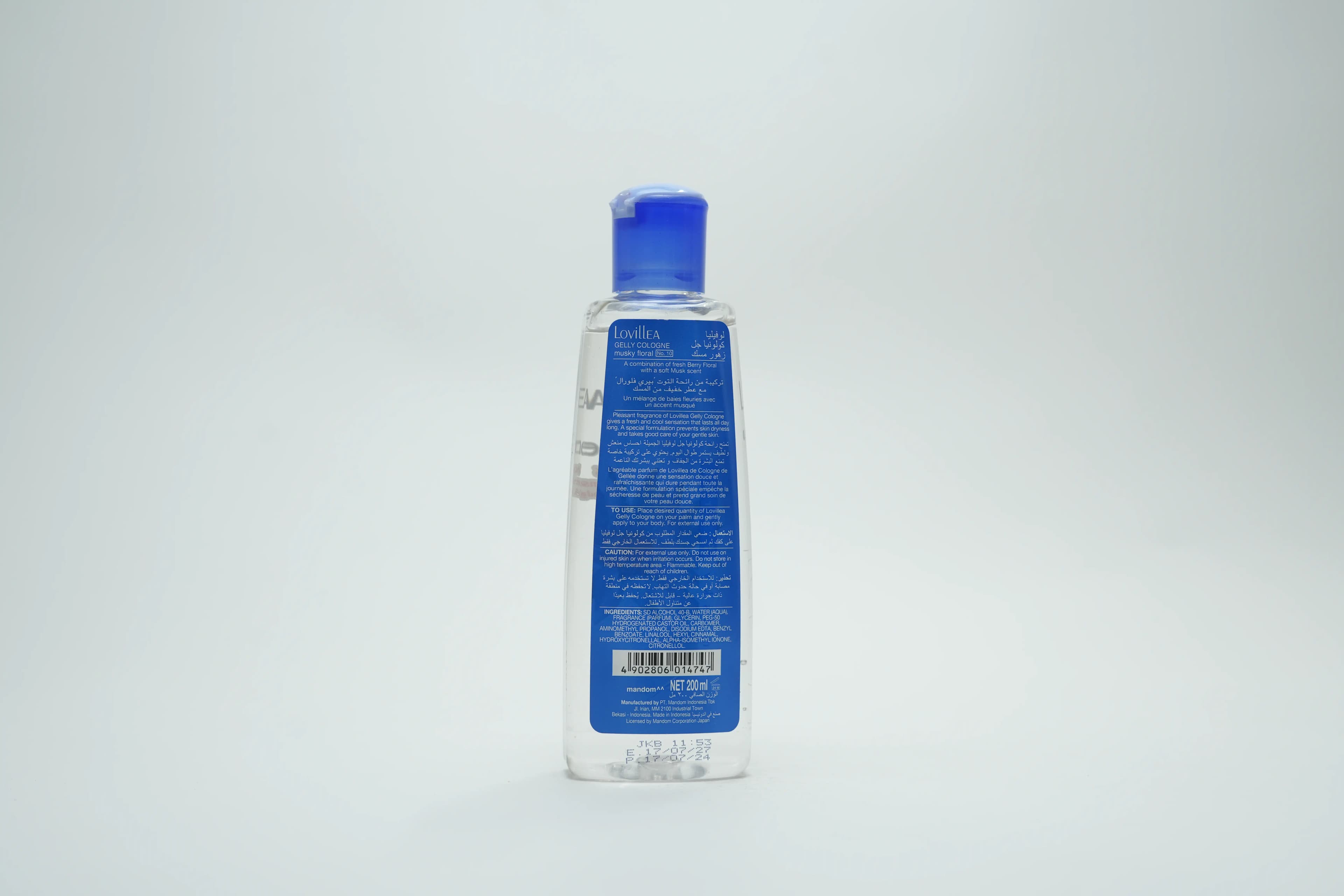 Lovillea Gelly Musky Floral Cologne 200 ml
