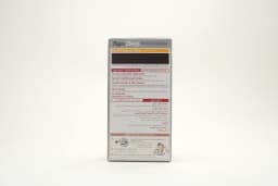 Bigen Speedy 881 Black Hair Color 80 g - image 3