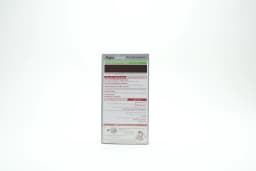 Bigen Speedy 882 Brown Hair Color 80 g - image 2