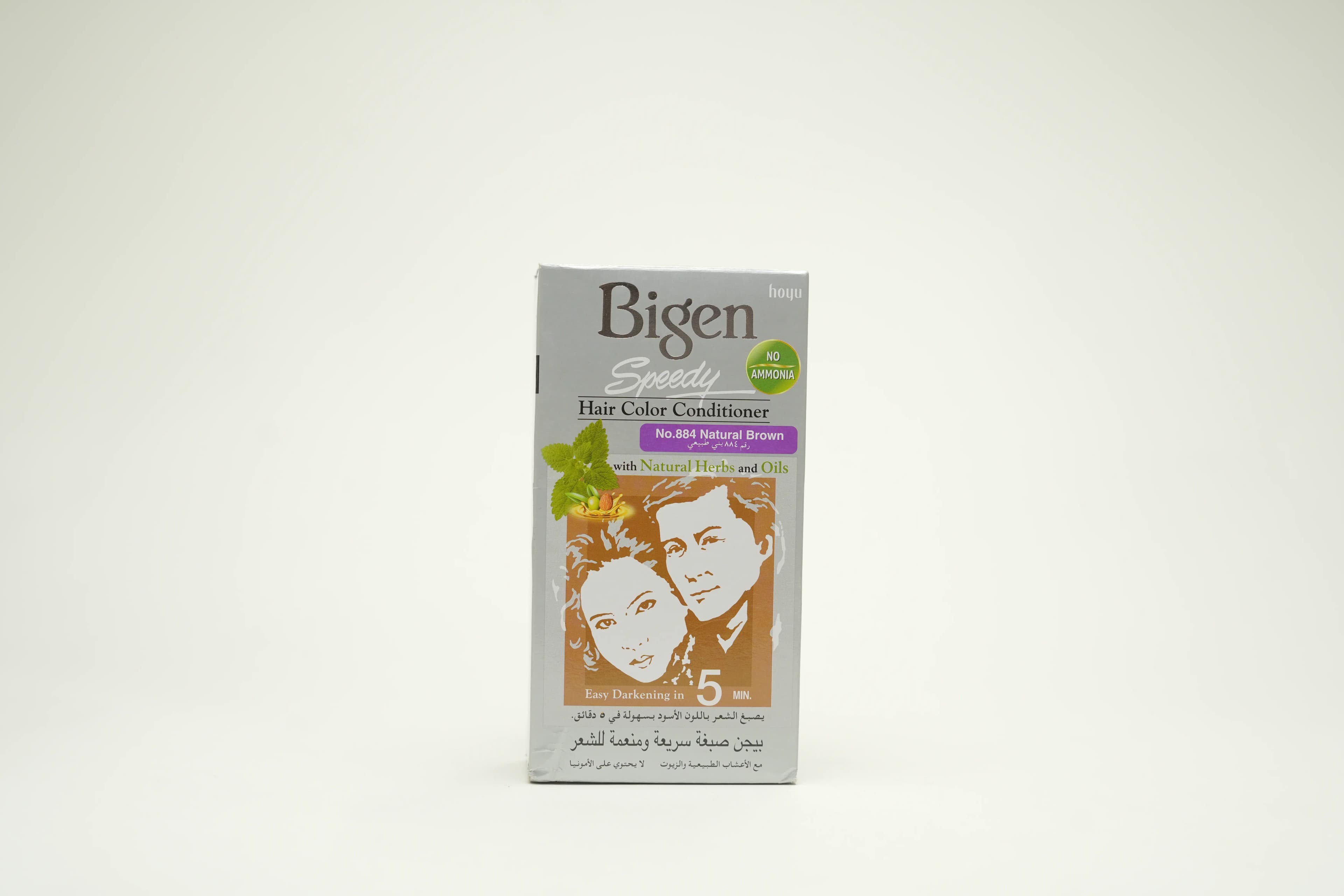Bigen Speedy 884 Natural Brown Hair Color 80 g