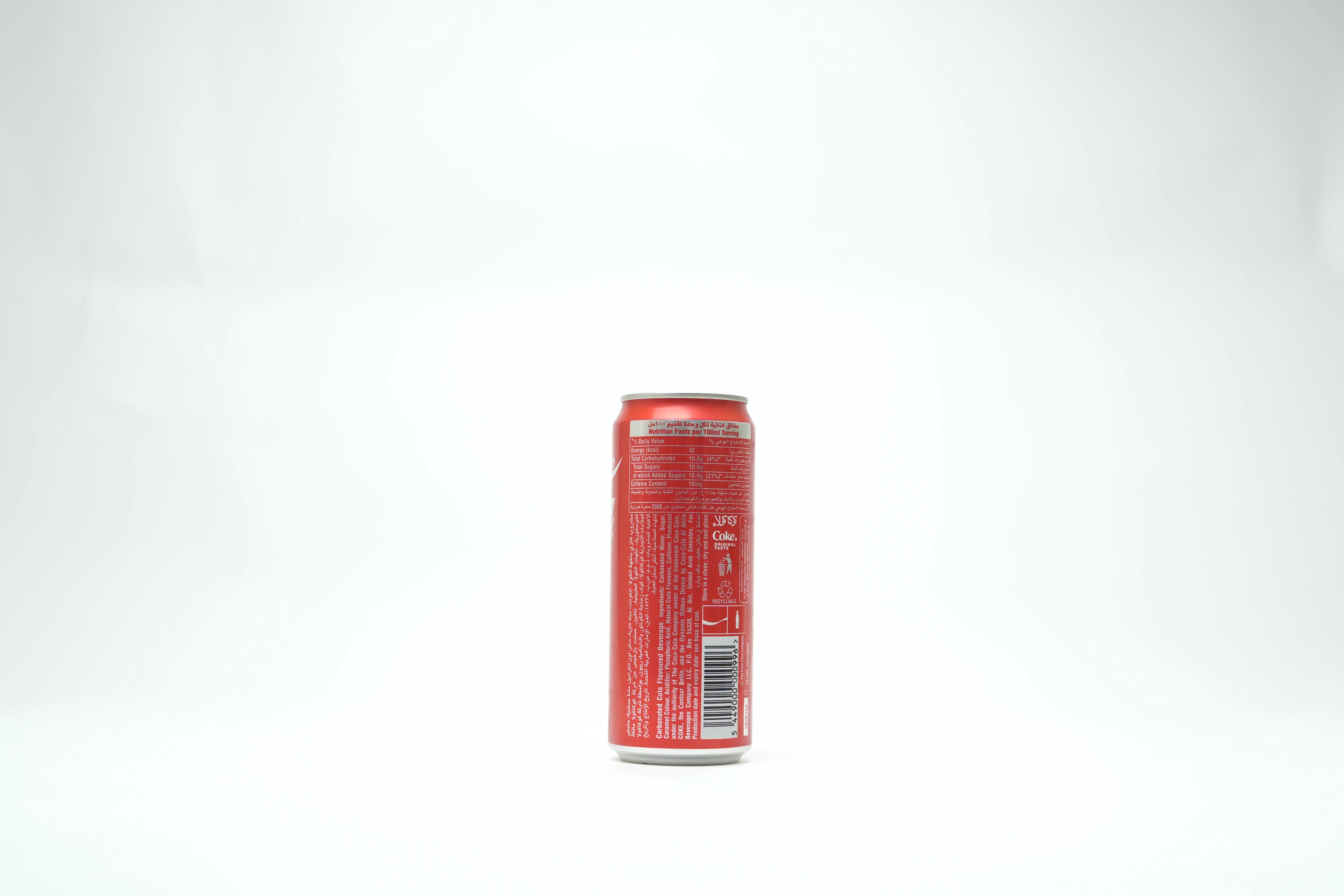 Coca Cola Regular Can 330 ml