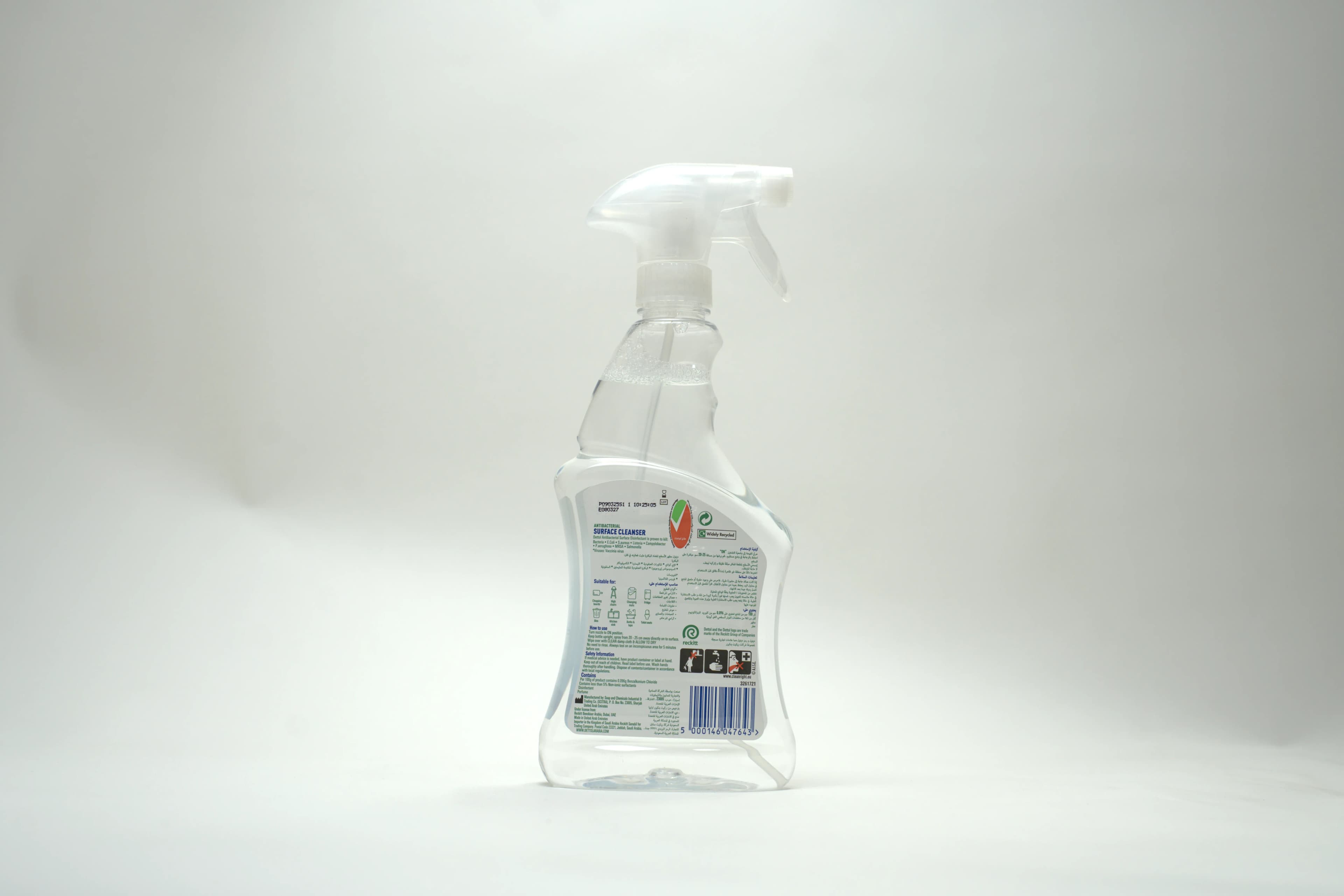 Dettol Surface Cleaner 500 ml