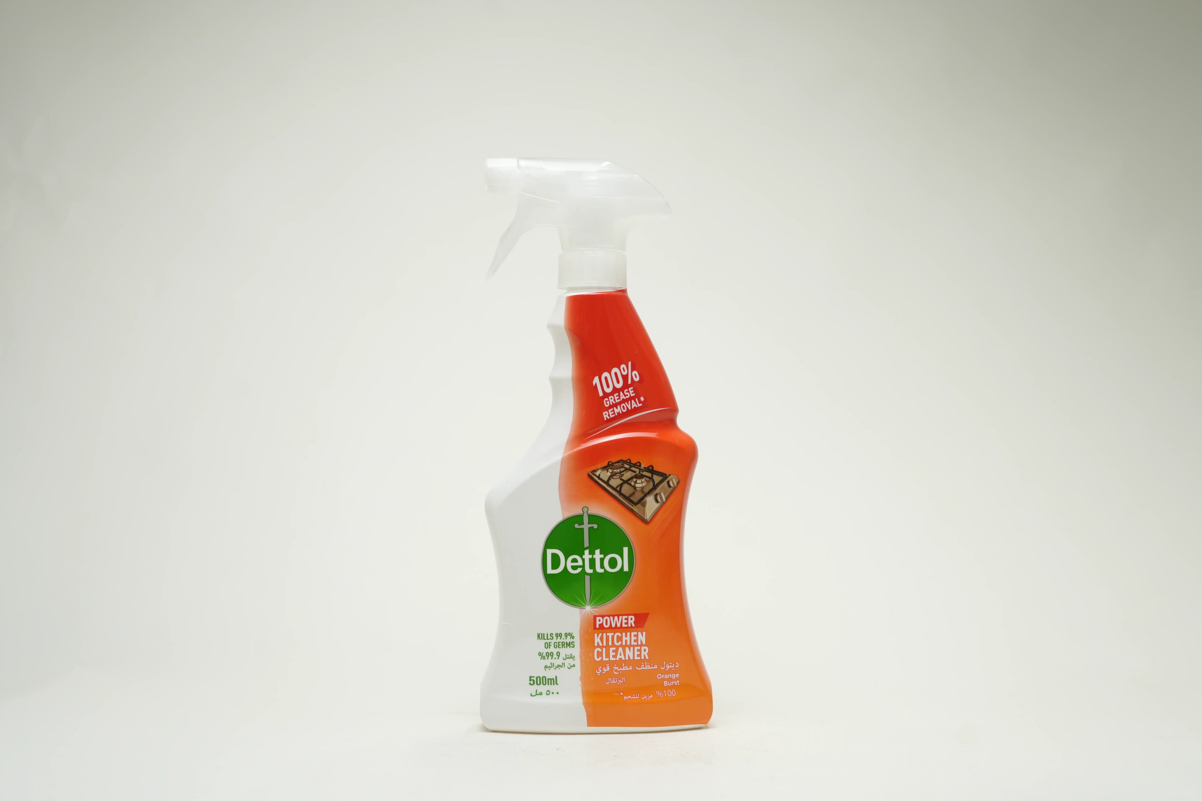 Dettol Anti Bacterial Kitchen Cleaner 500 ml