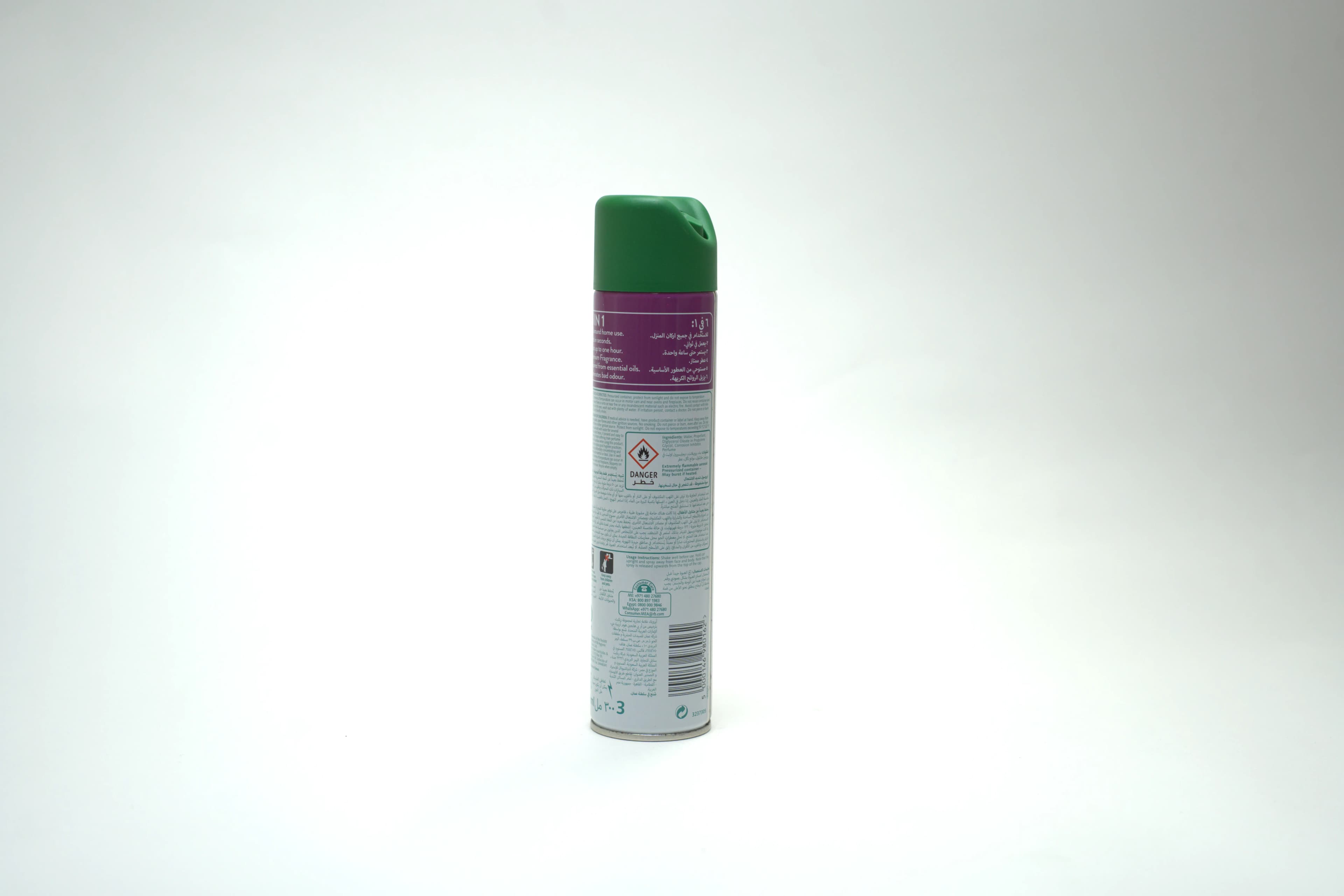 Airwick Aerosol Lavender Air Freshener 300 ml