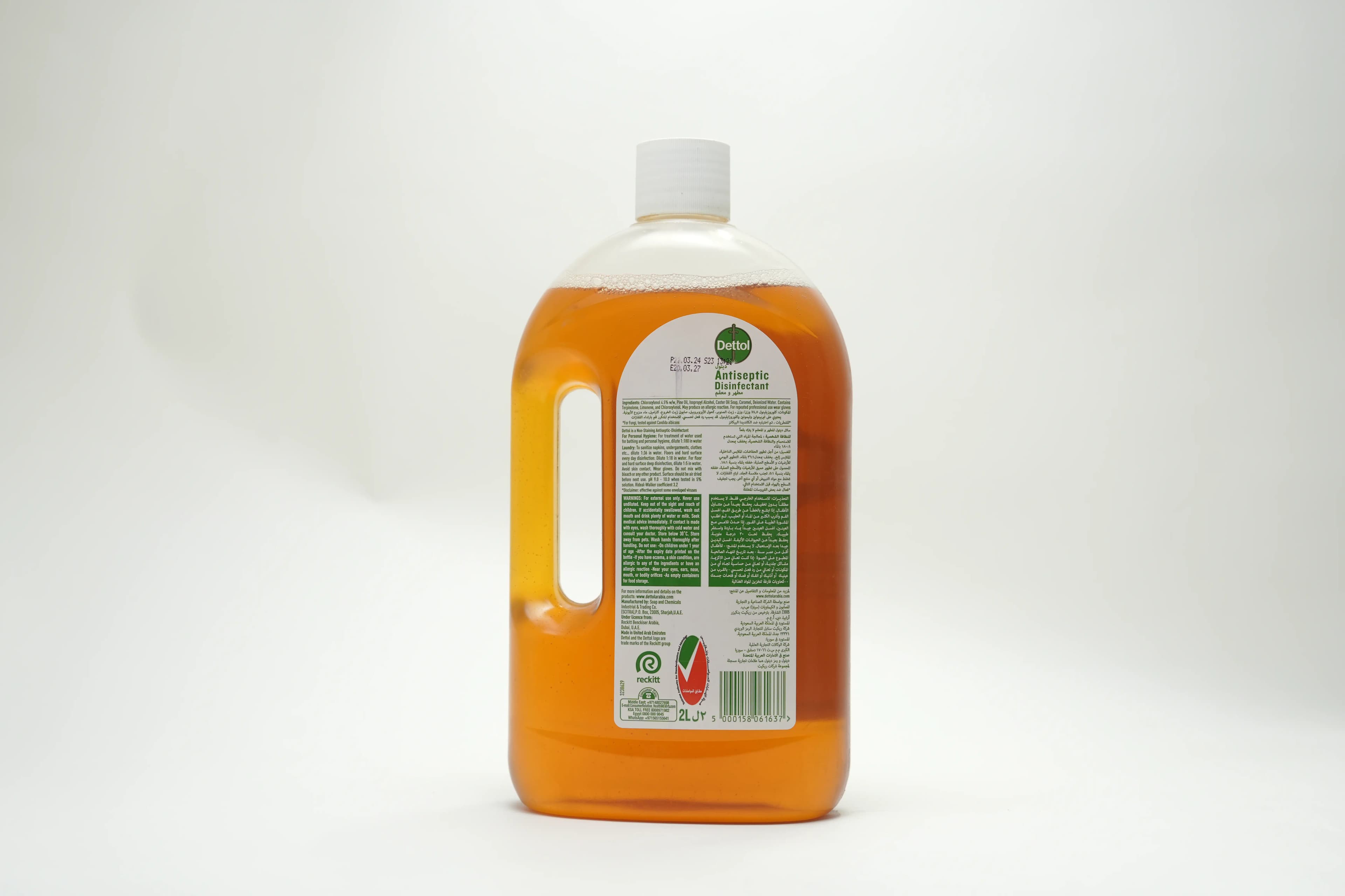 Dettol Liquid 2 Litres