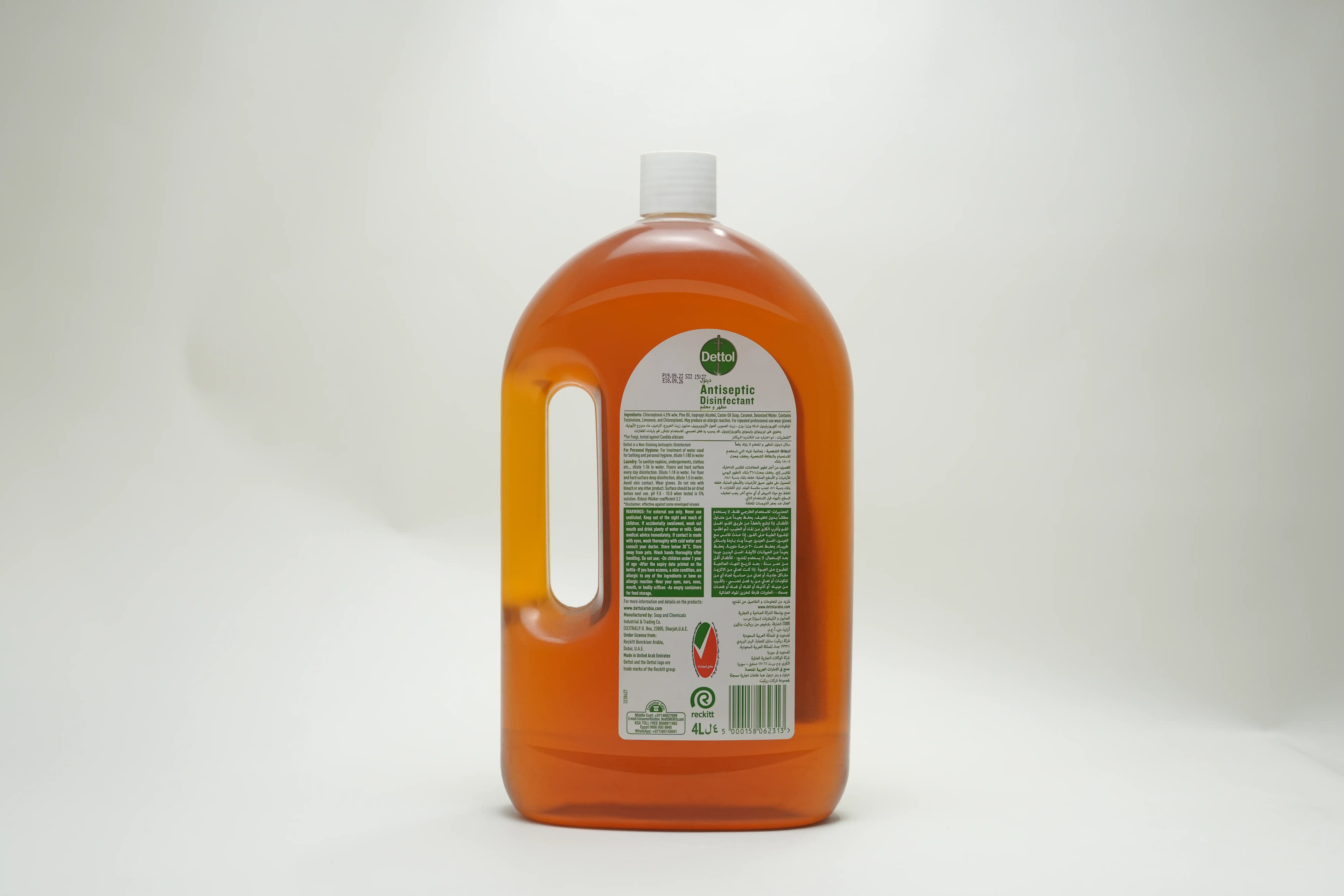 Dettol Liquid 4 Litres