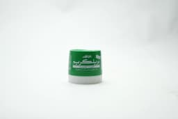 Brylcreem Green 75 ml - image 4
