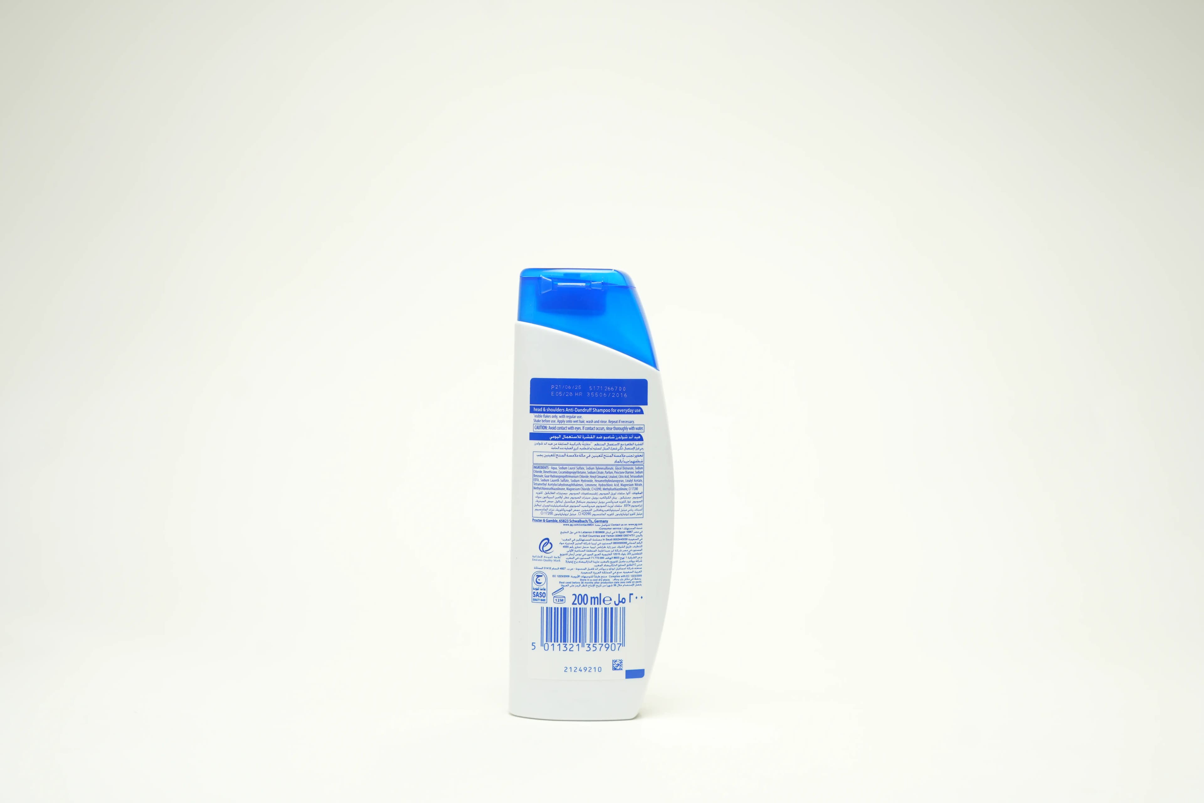 Head And Shoulder Classic Clean Shampoo 200 ml