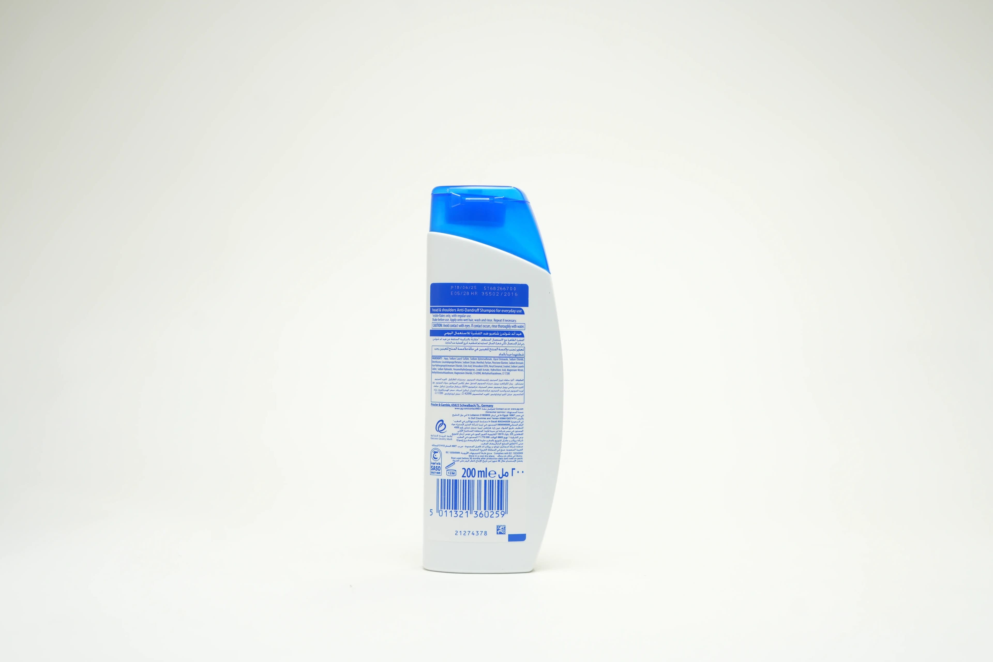 Head & Shoulders Shampoo Anti Pelliculaire Fraicheur Menthol 200 ml