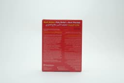 Deep Heat Pain Relief Back Path 2 pcs - image 2