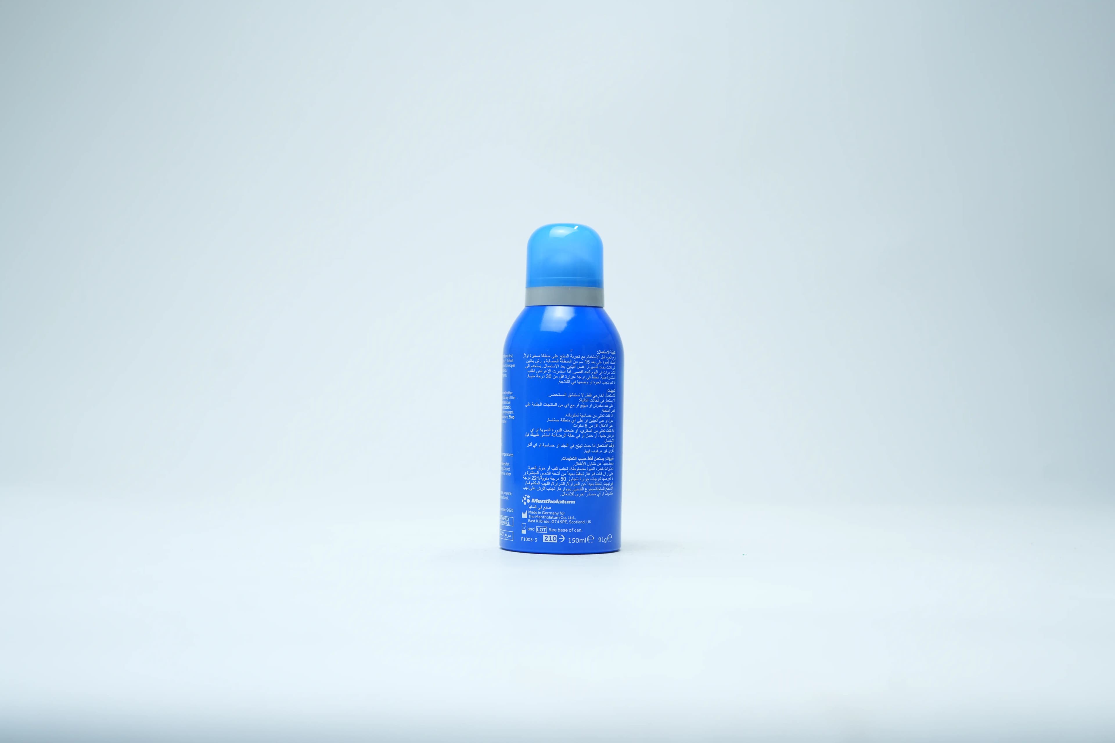 Mentholatum Deep Freeze Spray 150 ml