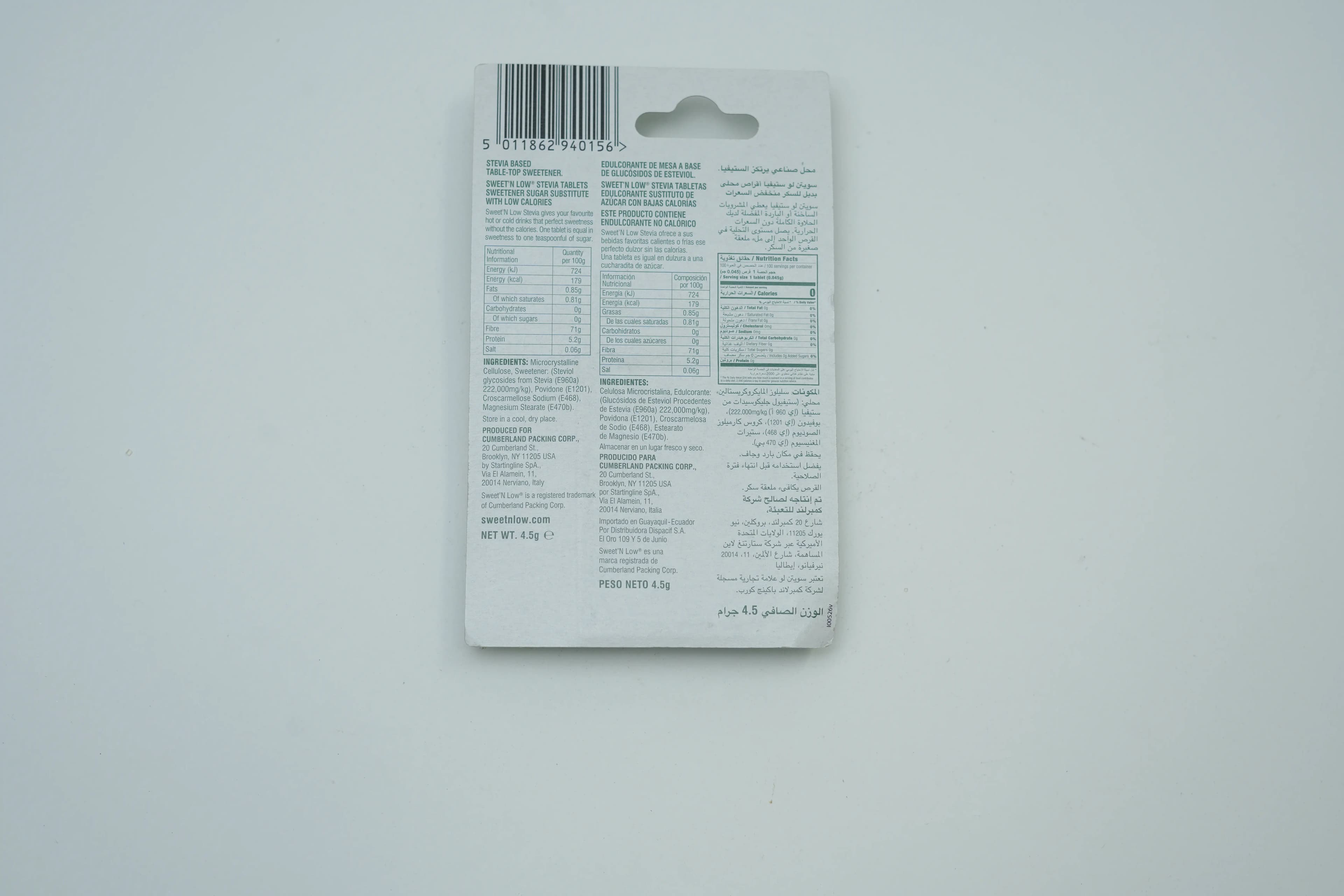 Sweet N Low Stevia Tablets 100T 100 pcs