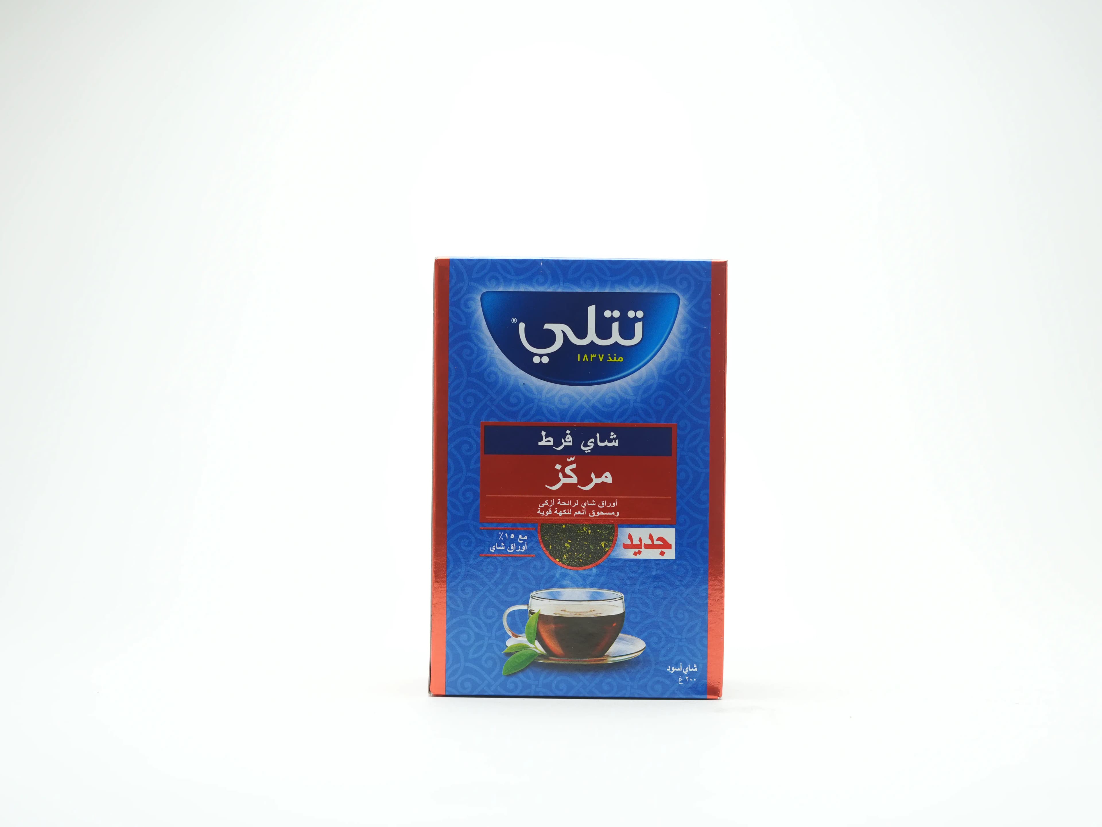Tetley Strong Loose Tea 200 g