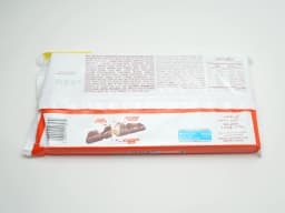 Kinder Bueno Multipack 5 X 43 g - image 1