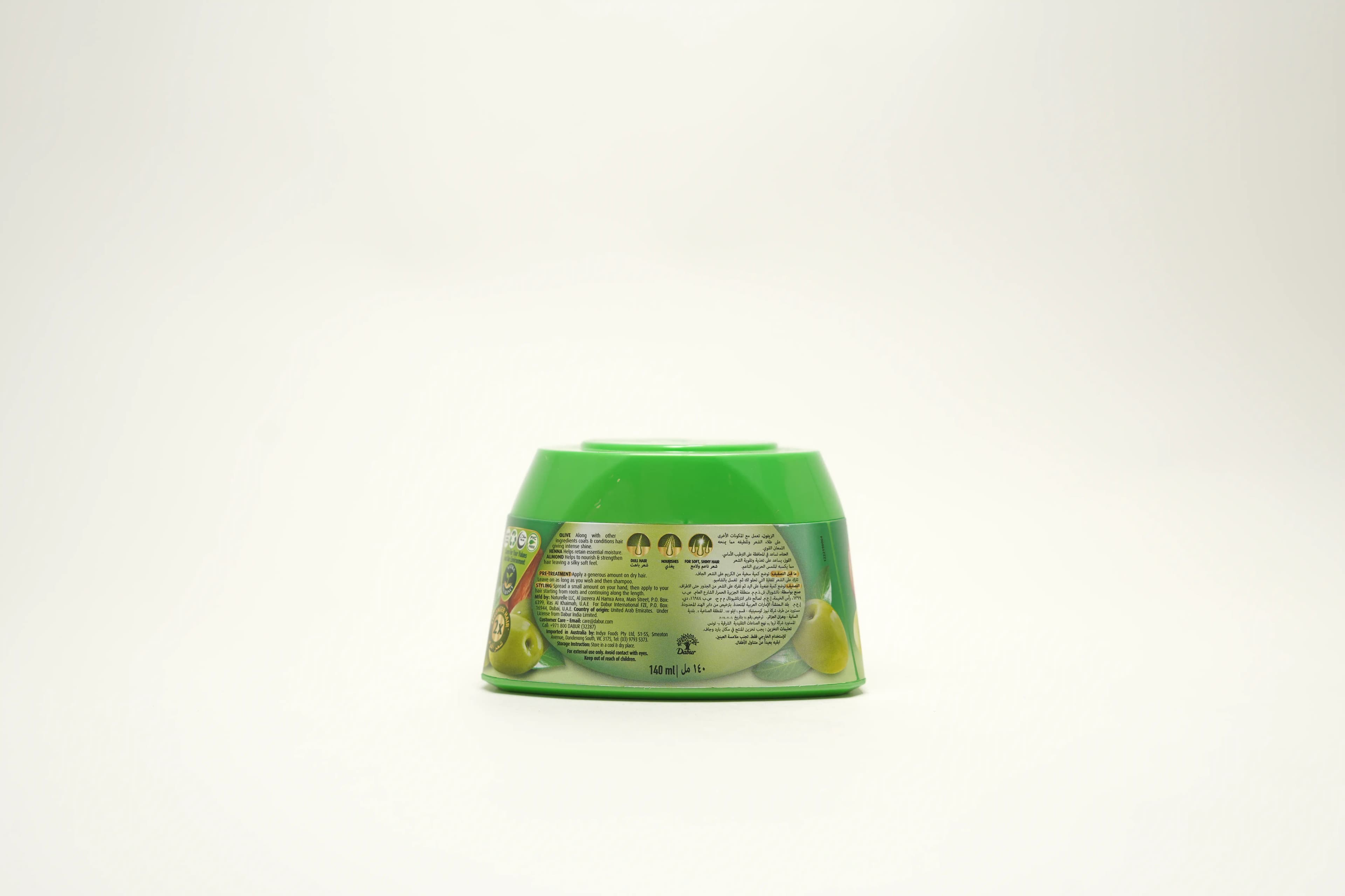 Dabur Vatika Nourish And Protect Hair Cream 140 ml