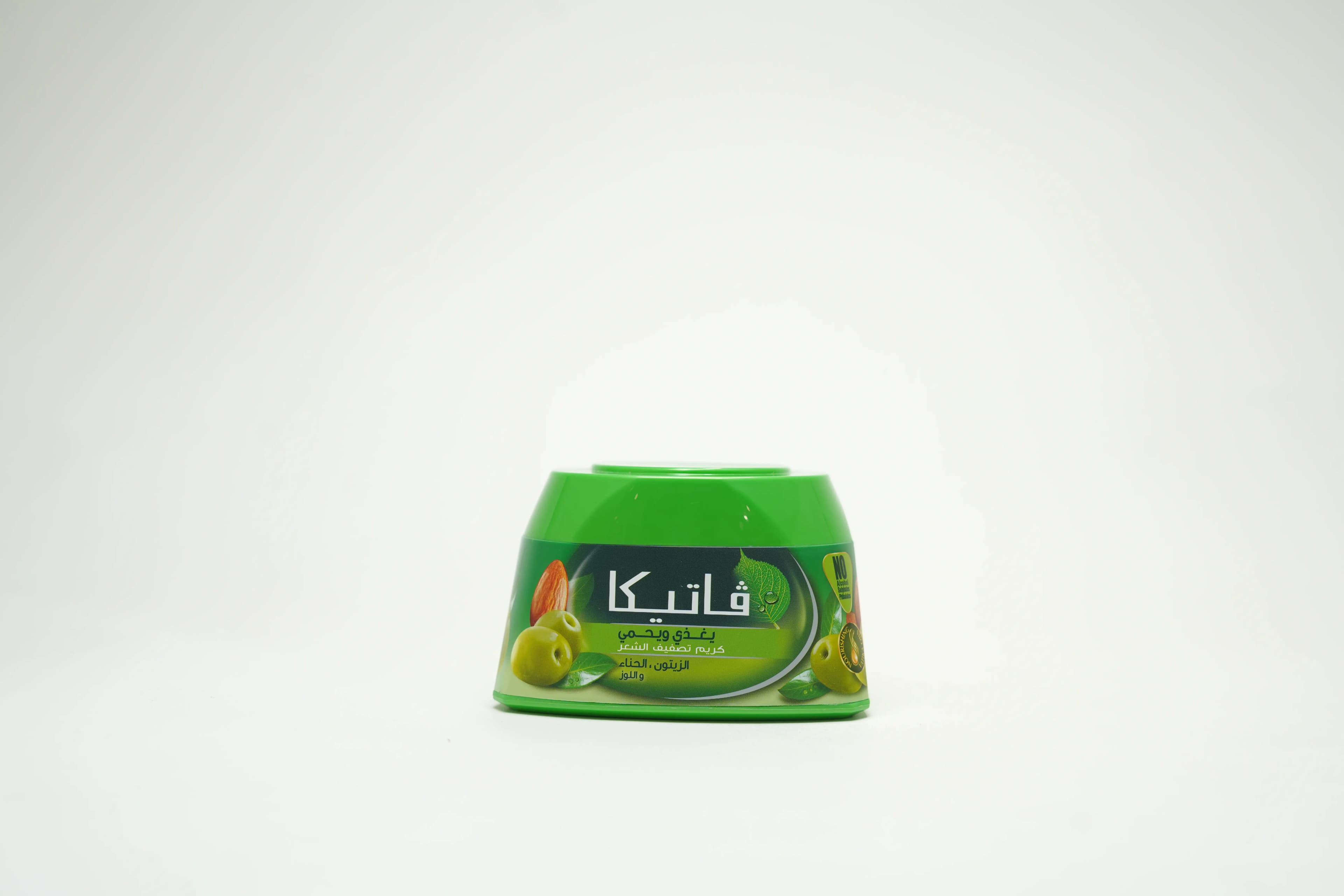Vatika Db041 Hair Cream Nourish Protect 210 ml