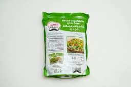 Al Kabeer Mix Vegetable 400 g - image 1