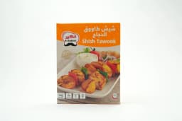 Al Kabeer Chicken Shish Tawook 240 g - image 2
